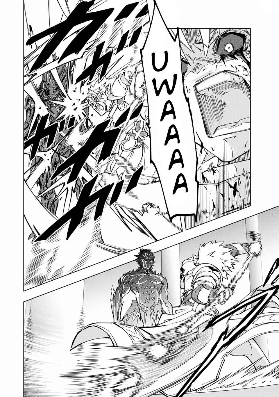 Shinjiteita Nakama-tachi ni Dungeon Okuchi de Korosarekaketa ga Gift "Mugen Gacha" de Level 9999 no Nakama-tachi o Te ni Irete Moto Party Member to Sekai ni Fukushuu & "Zamaa!" Shimasu! Chapter 39 — Page 10