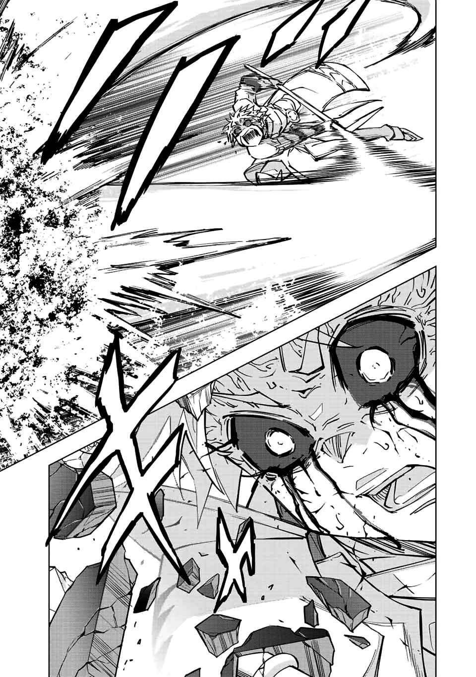 Shinjiteita Nakama-tachi ni Dungeon Okuchi de Korosarekaketa ga Gift "Mugen Gacha" de Level 9999 no Nakama-tachi o Te ni Irete Moto Party Member to Sekai ni Fukushuu & "Zamaa!" Shimasu! Chapter 39 — Page 11