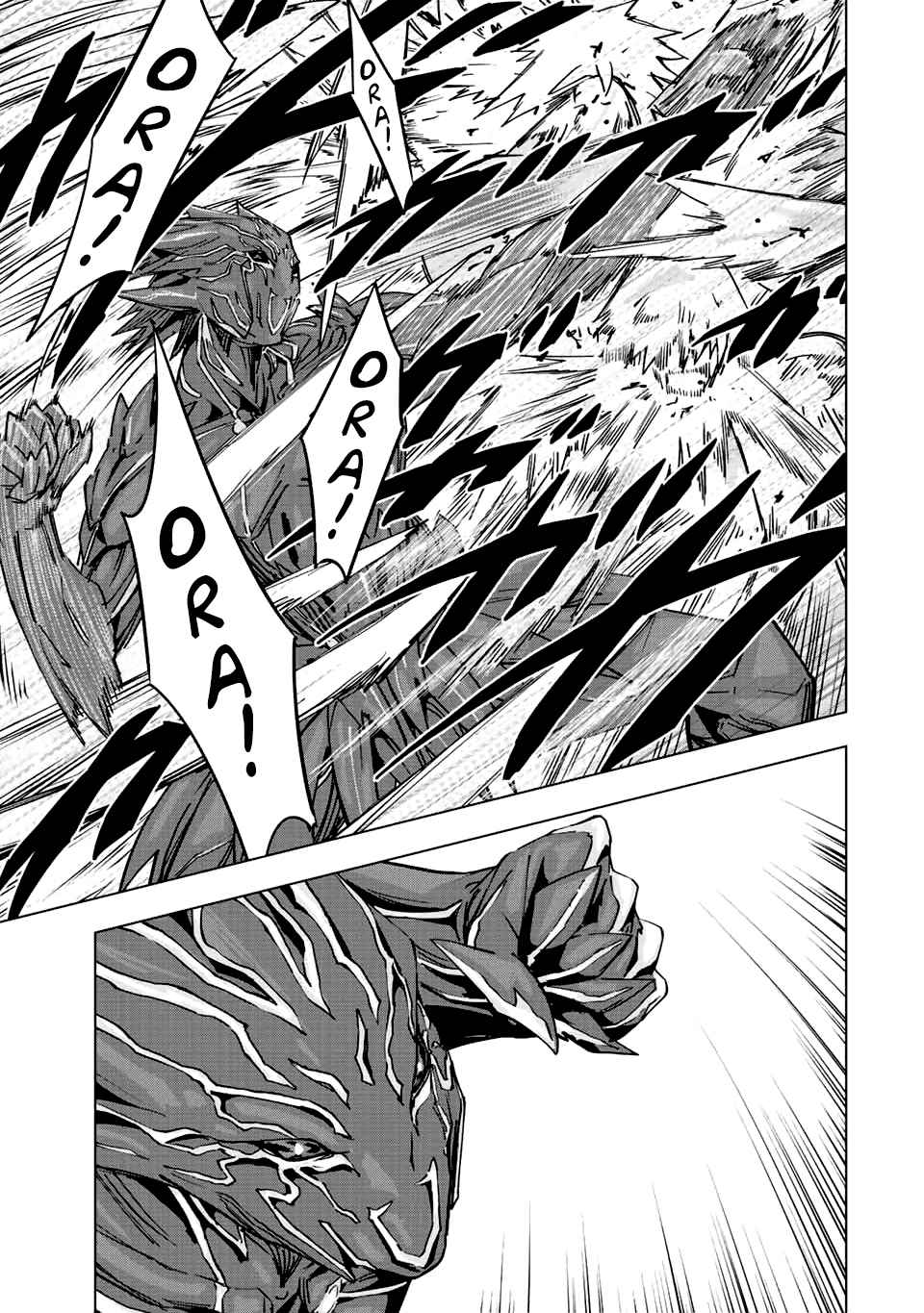 Shinjiteita Nakama-tachi ni Dungeon Okuchi de Korosarekaketa ga Gift "Mugen Gacha" de Level 9999 no Nakama-tachi o Te ni Irete Moto Party Member to Sekai ni Fukushuu & "Zamaa!" Shimasu! Chapter 39 — Page 14