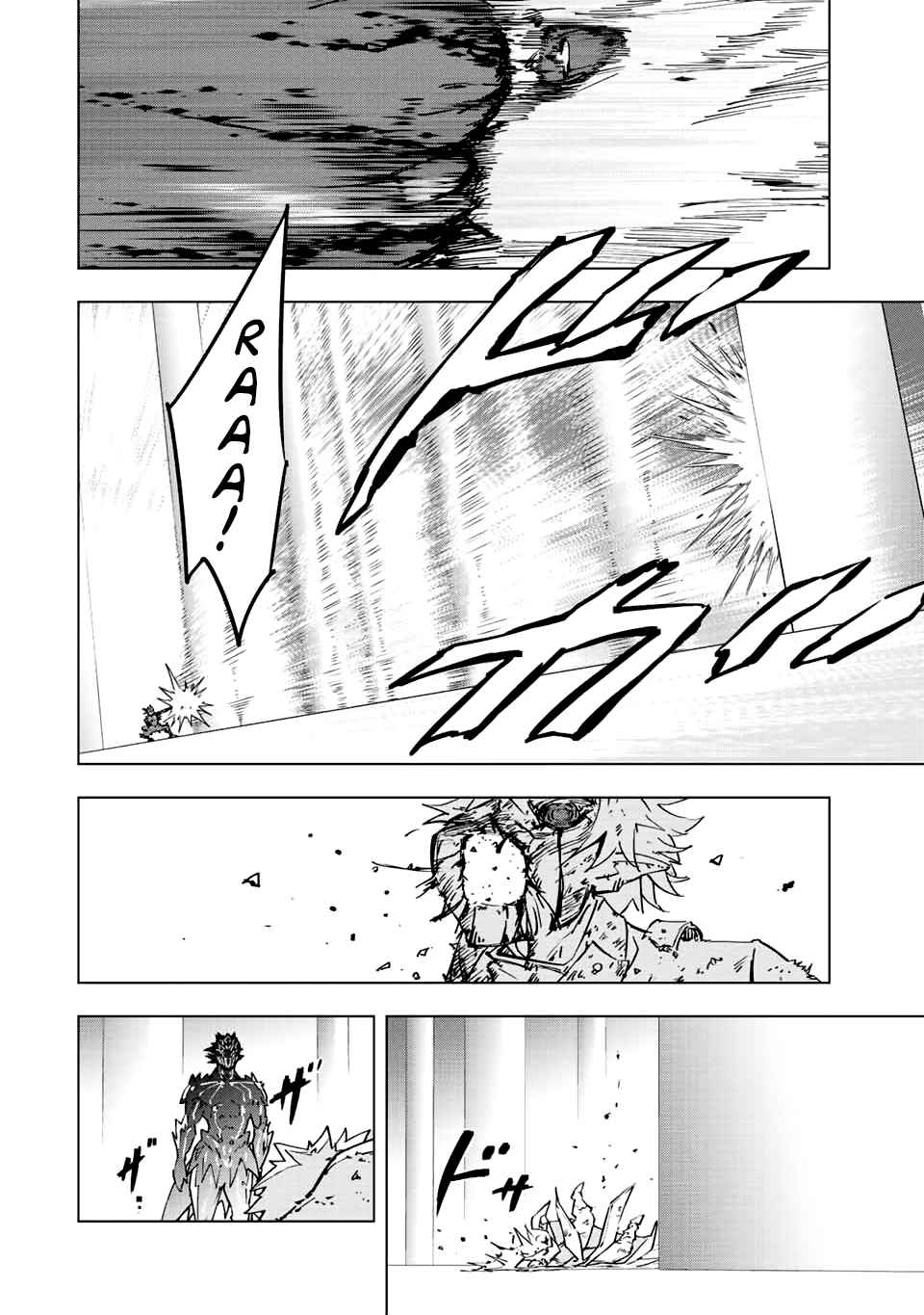 Shinjiteita Nakama-tachi ni Dungeon Okuchi de Korosarekaketa ga Gift "Mugen Gacha" de Level 9999 no Nakama-tachi o Te ni Irete Moto Party Member to Sekai ni Fukushuu & "Zamaa!" Shimasu! Chapter 39 — Page 15