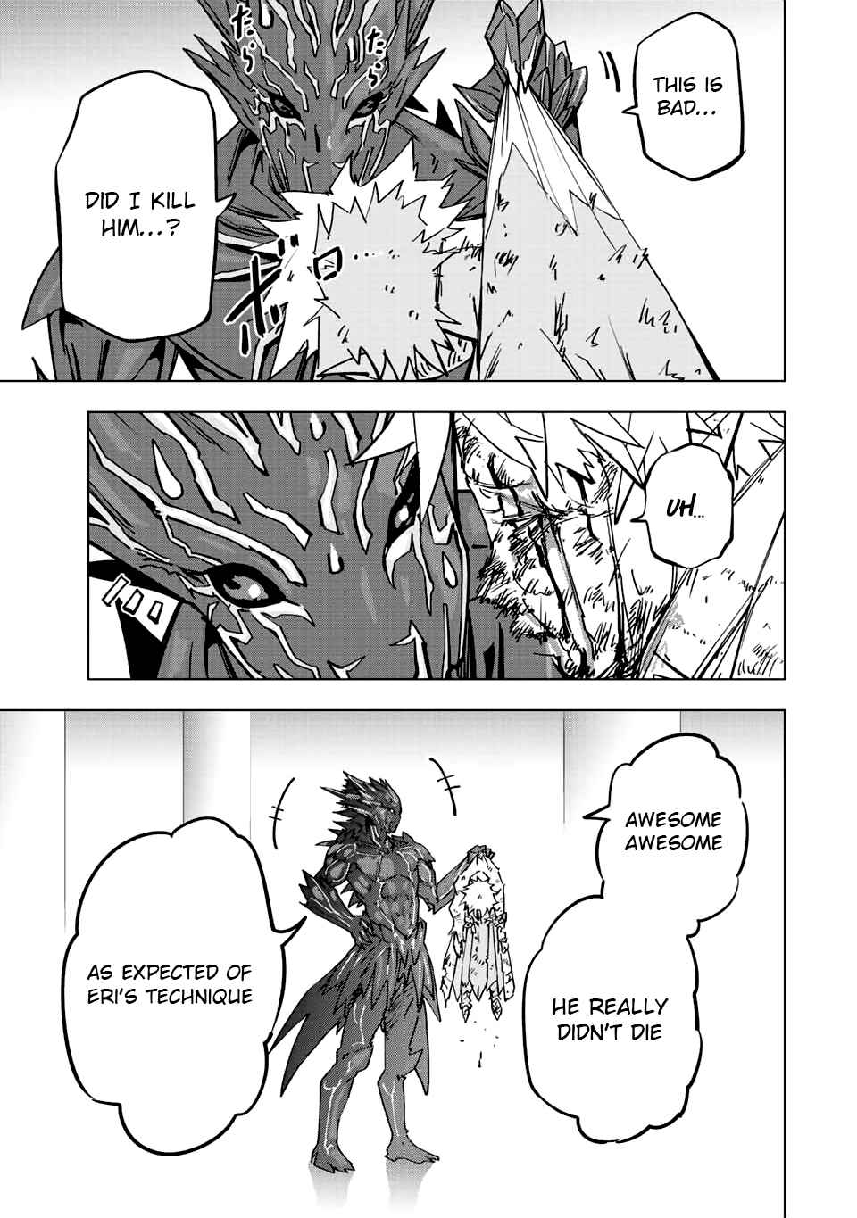 Shinjiteita Nakama-tachi ni Dungeon Okuchi de Korosarekaketa ga Gift "Mugen Gacha" de Level 9999 no Nakama-tachi o Te ni Irete Moto Party Member to Sekai ni Fukushuu & "Zamaa!" Shimasu! Chapter 39 — Page 16