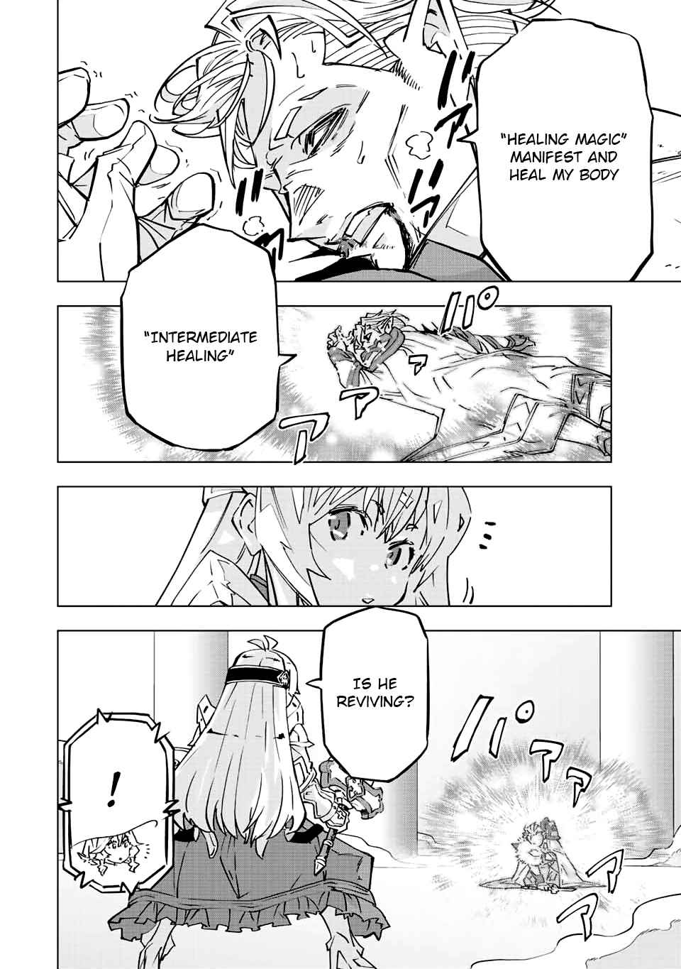 Shinjiteita Nakama-tachi ni Dungeon Okuchi de Korosarekaketa ga Gift "Mugen Gacha" de Level 9999 no Nakama-tachi o Te ni Irete Moto Party Member to Sekai ni Fukushuu & "Zamaa!" Shimasu! Chapter 40 — Page 18