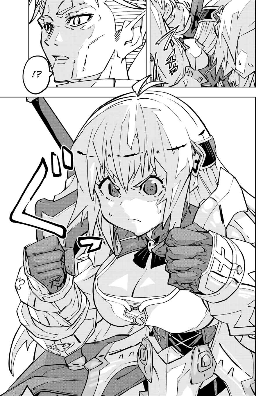Shinjiteita Nakama-tachi ni Dungeon Okuchi de Korosarekaketa ga Gift "Mugen Gacha" de Level 9999 no Nakama-tachi o Te ni Irete Moto Party Member to Sekai ni Fukushuu & "Zamaa!" Shimasu! Chapter 41 — Page 9
