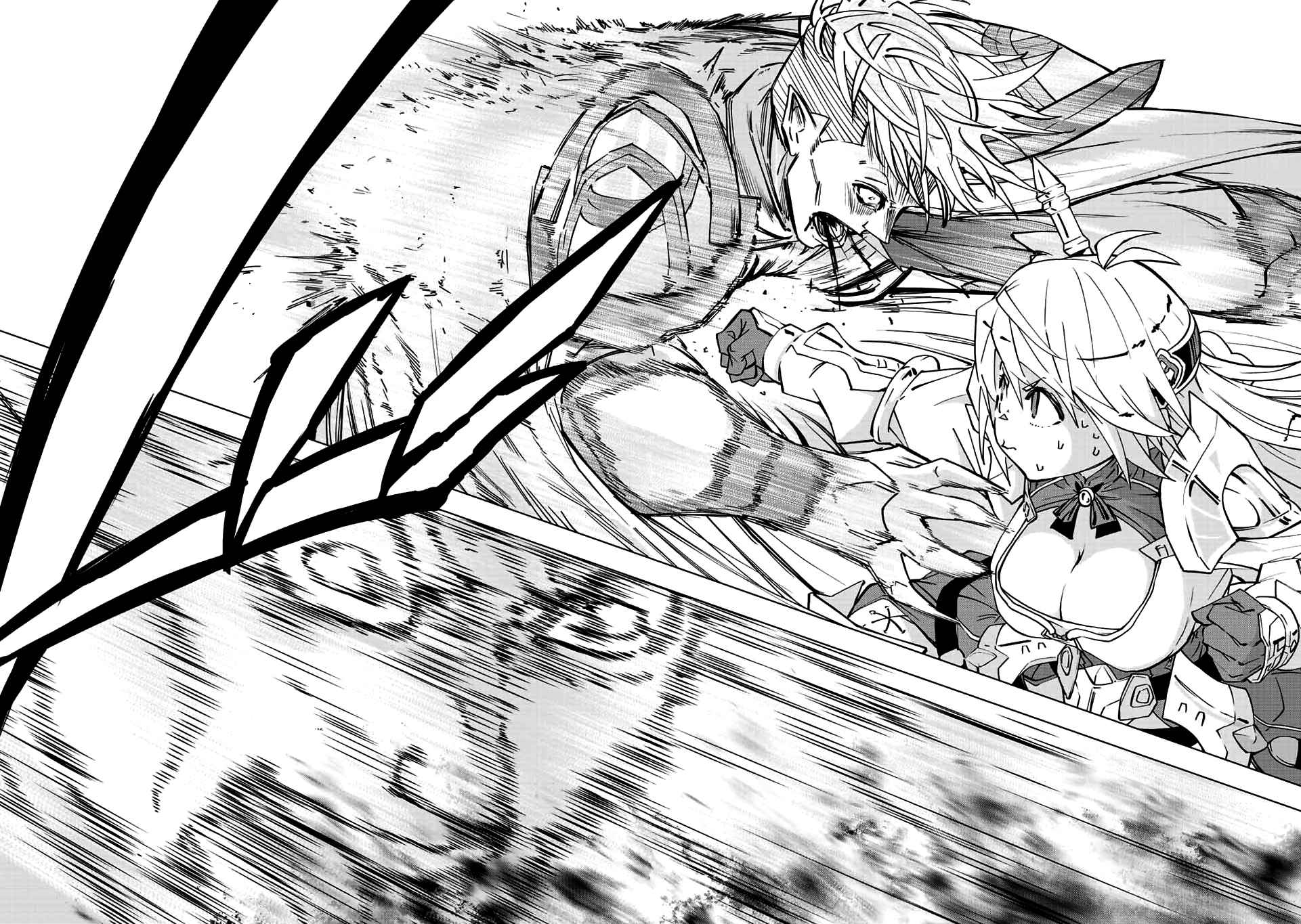 Shinjiteita Nakama-tachi ni Dungeon Okuchi de Korosarekaketa ga Gift "Mugen Gacha" de Level 9999 no Nakama-tachi o Te ni Irete Moto Party Member to Sekai ni Fukushuu & "Zamaa!" Shimasu! Chapter 41 — Page 16