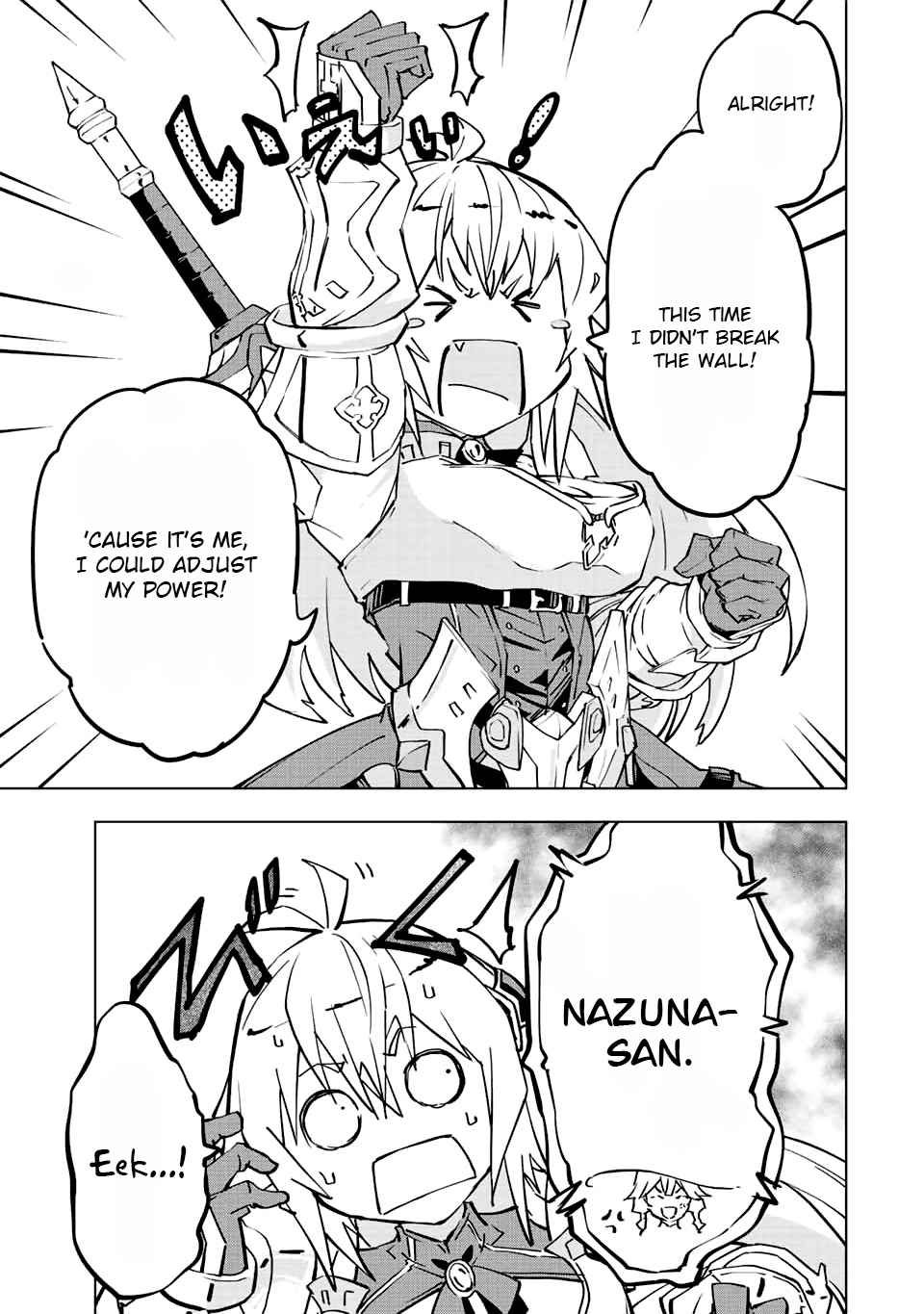 Shinjiteita Nakama-tachi ni Dungeon Okuchi de Korosarekaketa ga Gift "Mugen Gacha" de Level 9999 no Nakama-tachi o Te ni Irete Moto Party Member to Sekai ni Fukushuu & "Zamaa!" Shimasu! Chapter 41 — Page 19