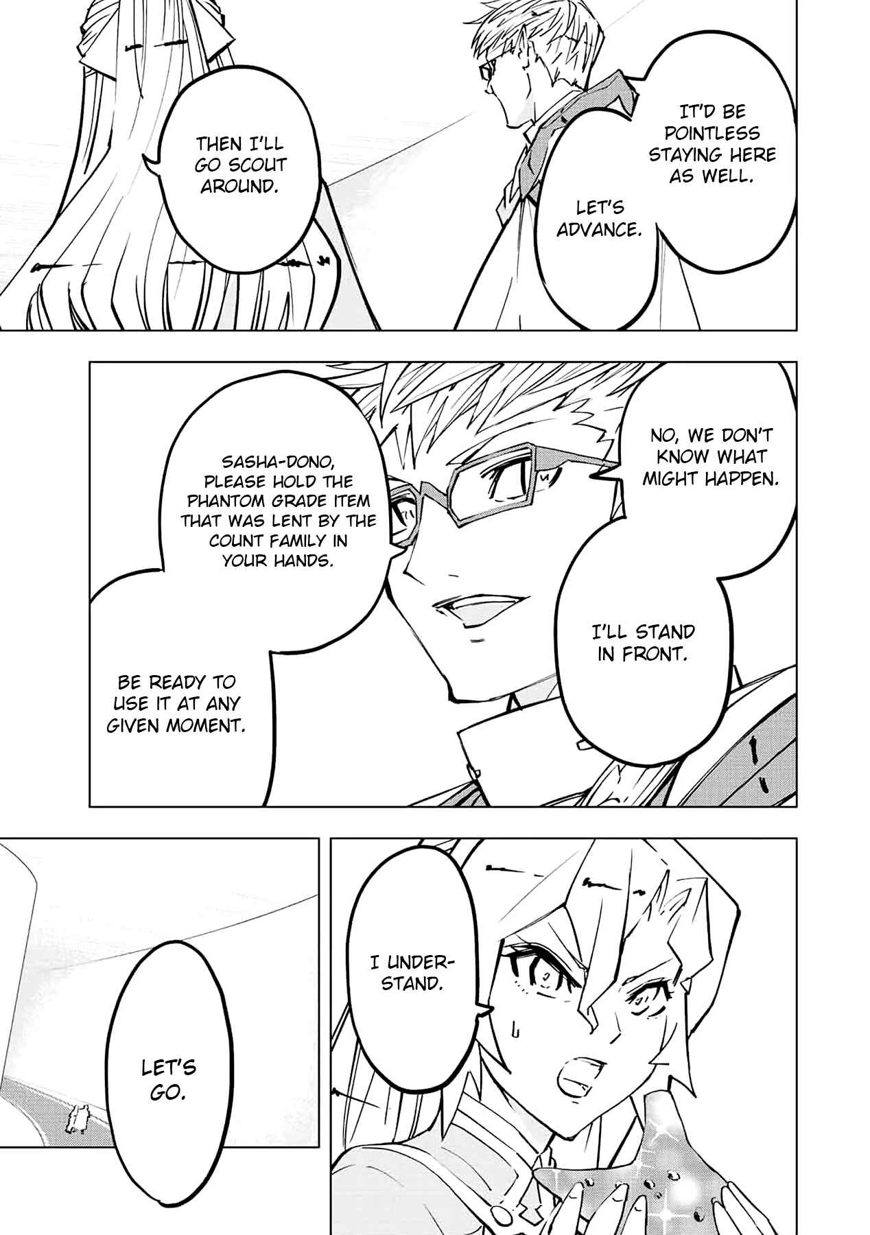 Shinjiteita Nakama-tachi ni Dungeon Okuchi de Korosarekaketa ga Gift "Mugen Gacha" de Level 9999 no Nakama-tachi o Te ni Irete Moto Party Member to Sekai ni Fukushuu & "Zamaa!" Shimasu! Chapter 42 — Page 10