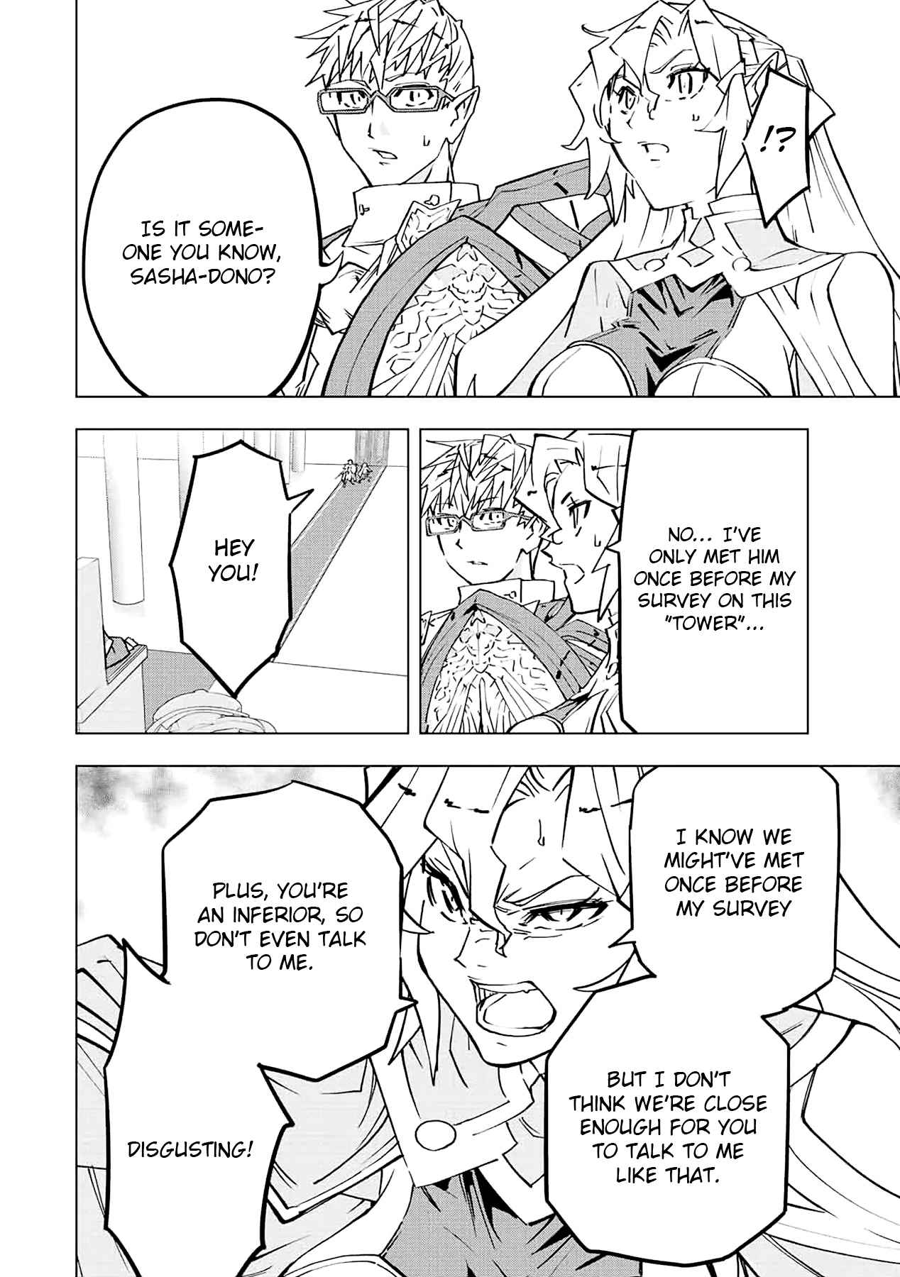 Shinjiteita Nakama-tachi ni Dungeon Okuchi de Korosarekaketa ga Gift "Mugen Gacha" de Level 9999 no Nakama-tachi o Te ni Irete Moto Party Member to Sekai ni Fukushuu & "Zamaa!" Shimasu! Chapter 42 — Page 14