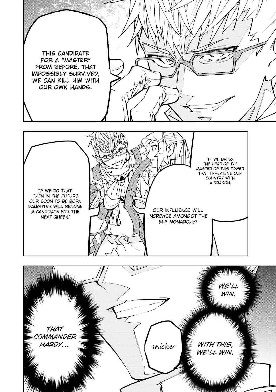 Shinjiteita Nakama-tachi ni Dungeon Okuchi de Korosarekaketa ga Gift "Mugen Gacha" de Level 9999 no Nakama-tachi o Te ni Irete Moto Party Member to Sekai ni Fukushuu & "Zamaa!" Shimasu! Chapter 43 — Page 5