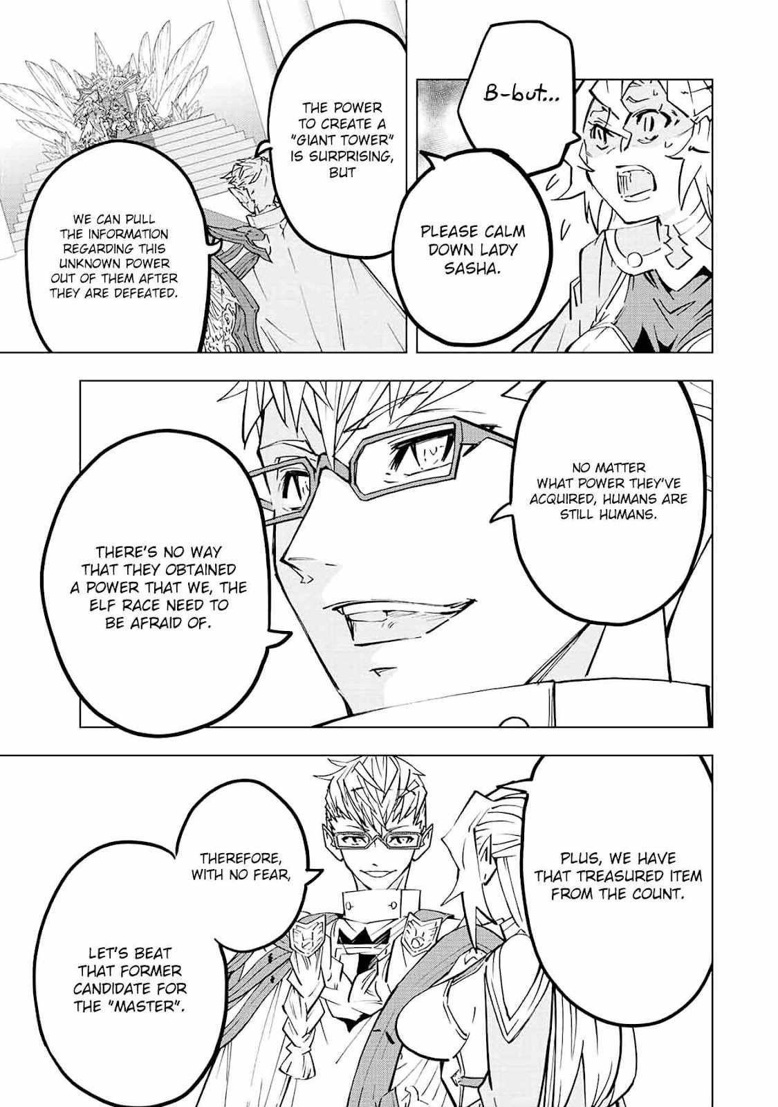 Shinjiteita Nakama-tachi ni Dungeon Okuchi de Korosarekaketa ga Gift "Mugen Gacha" de Level 9999 no Nakama-tachi o Te ni Irete Moto Party Member to Sekai ni Fukushuu & "Zamaa!" Shimasu! Chapter 43 — Page 6