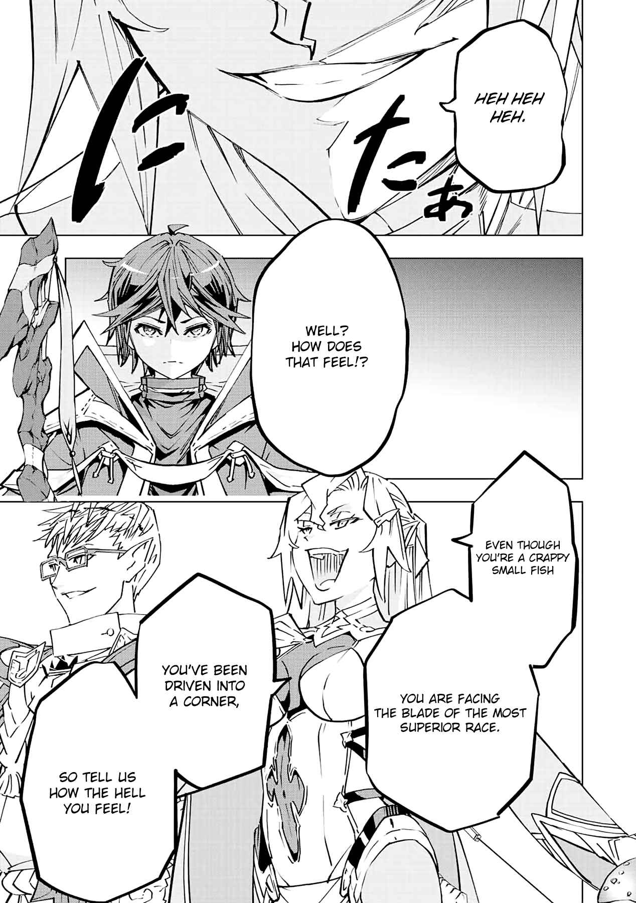 Shinjiteita Nakama-tachi ni Dungeon Okuchi de Korosarekaketa ga Gift "Mugen Gacha" de Level 9999 no Nakama-tachi o Te ni Irete Moto Party Member to Sekai ni Fukushuu & "Zamaa!" Shimasu! Chapter 44 — Page 16