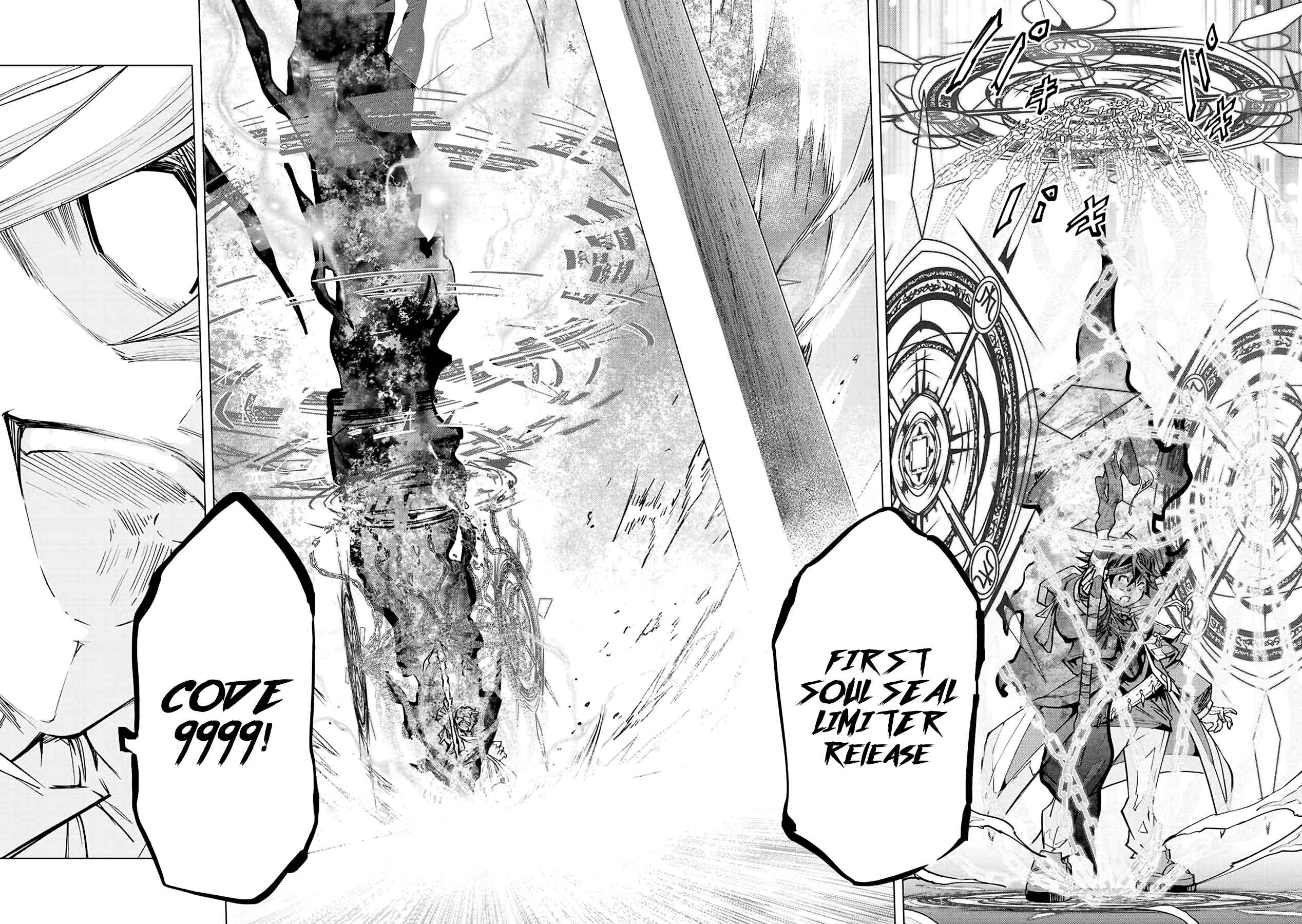 Shinjiteita Nakama-tachi ni Dungeon Okuchi de Korosarekaketa ga Gift "Mugen Gacha" de Level 9999 no Nakama-tachi o Te ni Irete Moto Party Member to Sekai ni Fukushuu & "Zamaa!" Shimasu! Chapter 44 — Page 21