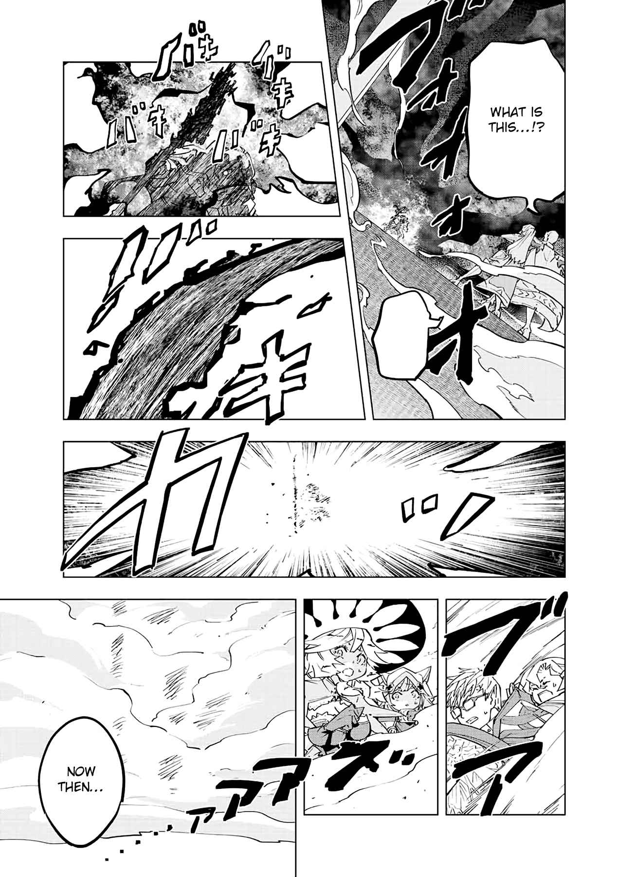 Shinjiteita Nakama-tachi ni Dungeon Okuchi de Korosarekaketa ga Gift "Mugen Gacha" de Level 9999 no Nakama-tachi o Te ni Irete Moto Party Member to Sekai ni Fukushuu & "Zamaa!" Shimasu! Chapter 45 — Page 7