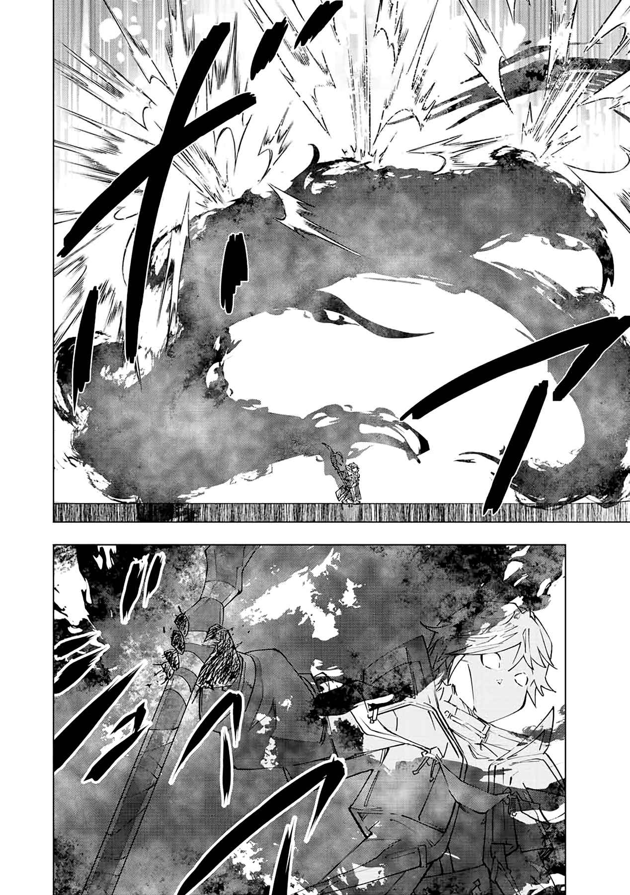 Shinjiteita Nakama-tachi ni Dungeon Okuchi de Korosarekaketa ga Gift "Mugen Gacha" de Level 9999 no Nakama-tachi o Te ni Irete Moto Party Member to Sekai ni Fukushuu & "Zamaa!" Shimasu! Chapter 46 — Page 12