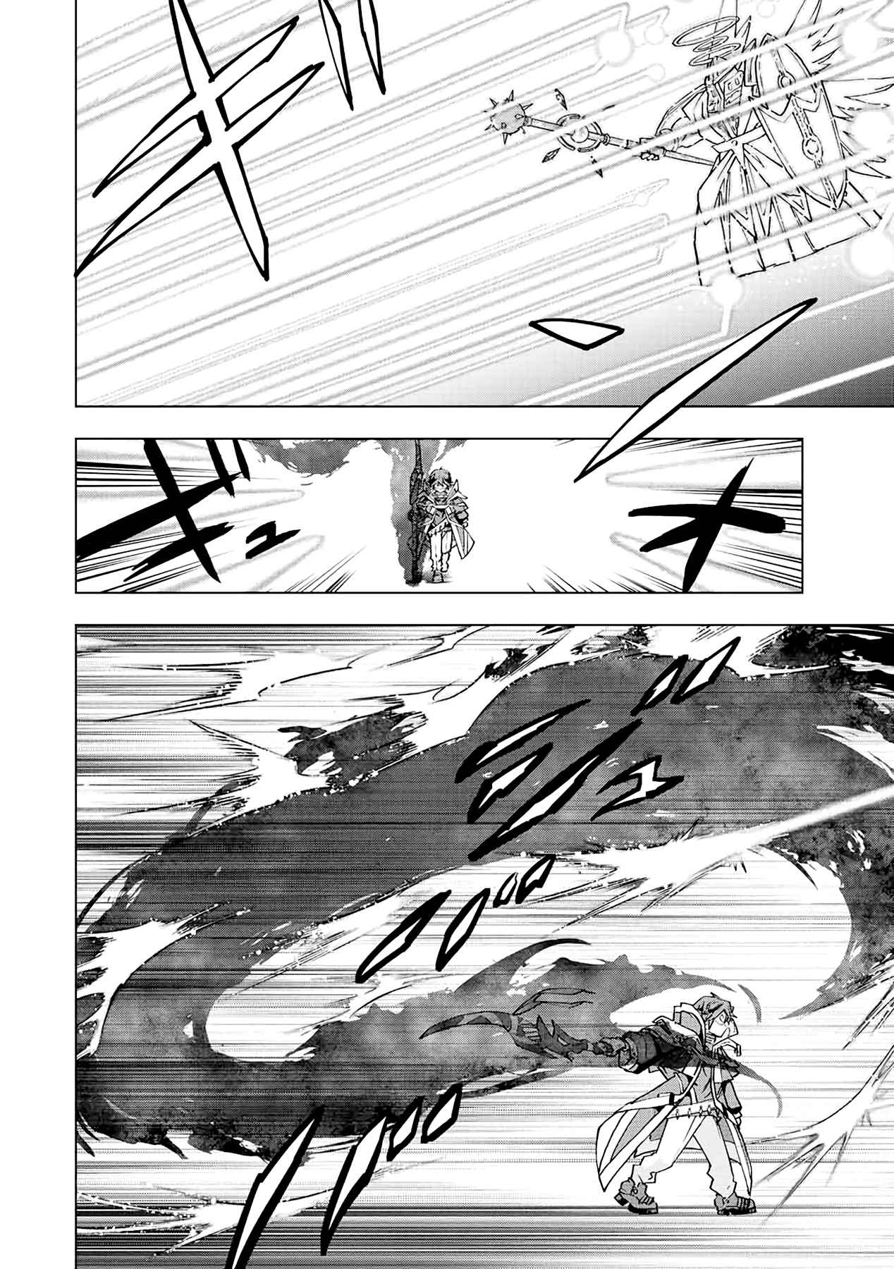 Shinjiteita Nakama-tachi ni Dungeon Okuchi de Korosarekaketa ga Gift "Mugen Gacha" de Level 9999 no Nakama-tachi o Te ni Irete Moto Party Member to Sekai ni Fukushuu & "Zamaa!" Shimasu! Chapter 46 — Page 14
