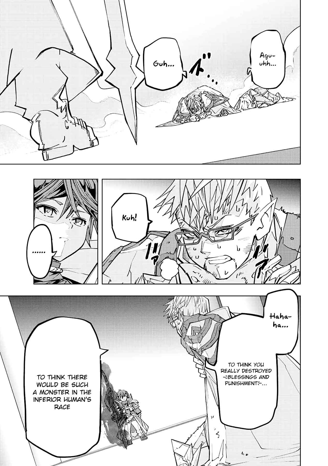 Shinjiteita Nakama-tachi ni Dungeon Okuchi de Korosarekaketa ga Gift "Mugen Gacha" de Level 9999 no Nakama-tachi o Te ni Irete Moto Party Member to Sekai ni Fukushuu & "Zamaa!" Shimasu! Chapter 47 — Page 14