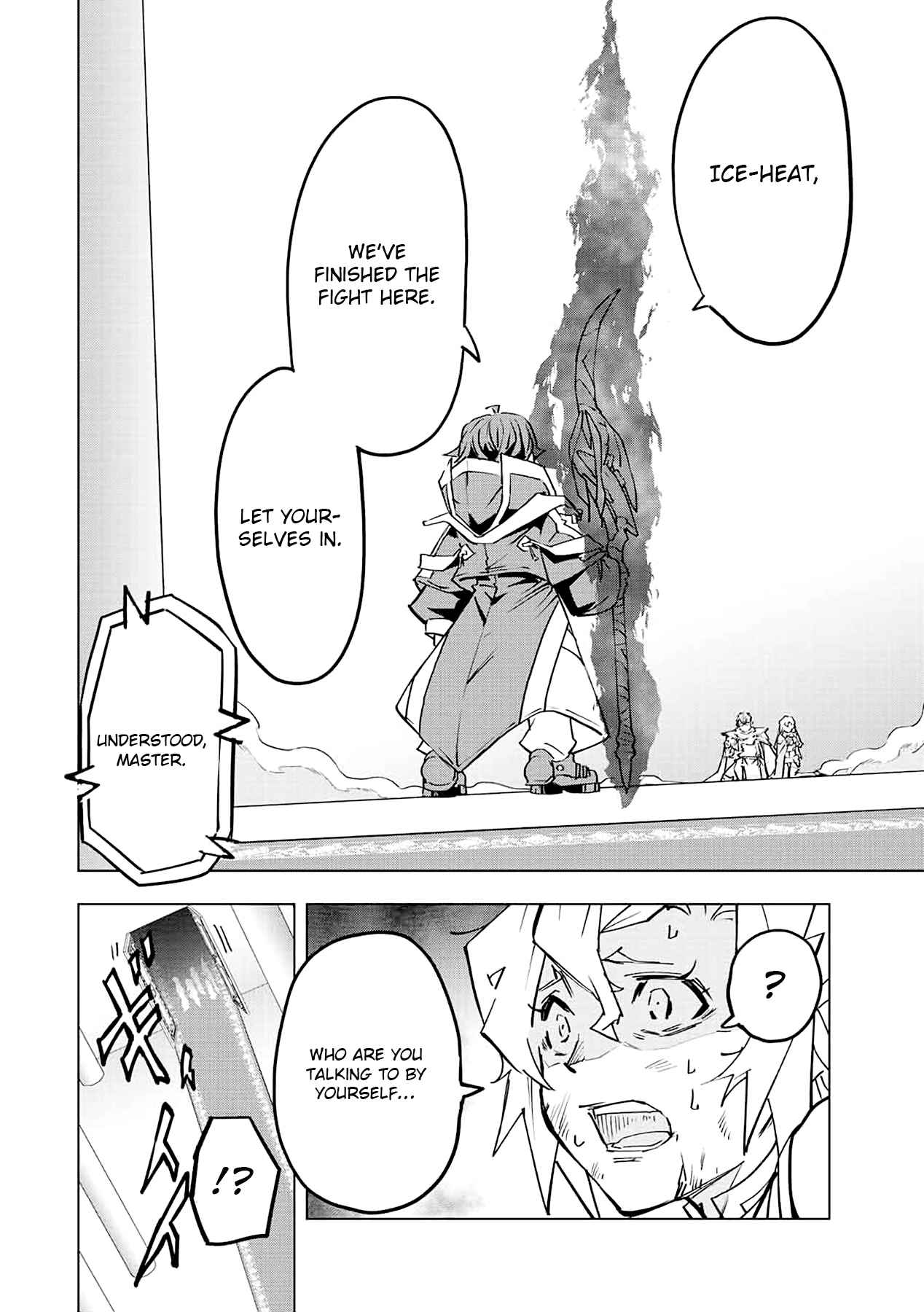 Shinjiteita Nakama-tachi ni Dungeon Okuchi de Korosarekaketa ga Gift "Mugen Gacha" de Level 9999 no Nakama-tachi o Te ni Irete Moto Party Member to Sekai ni Fukushuu & "Zamaa!" Shimasu! Chapter 47 — Page 21