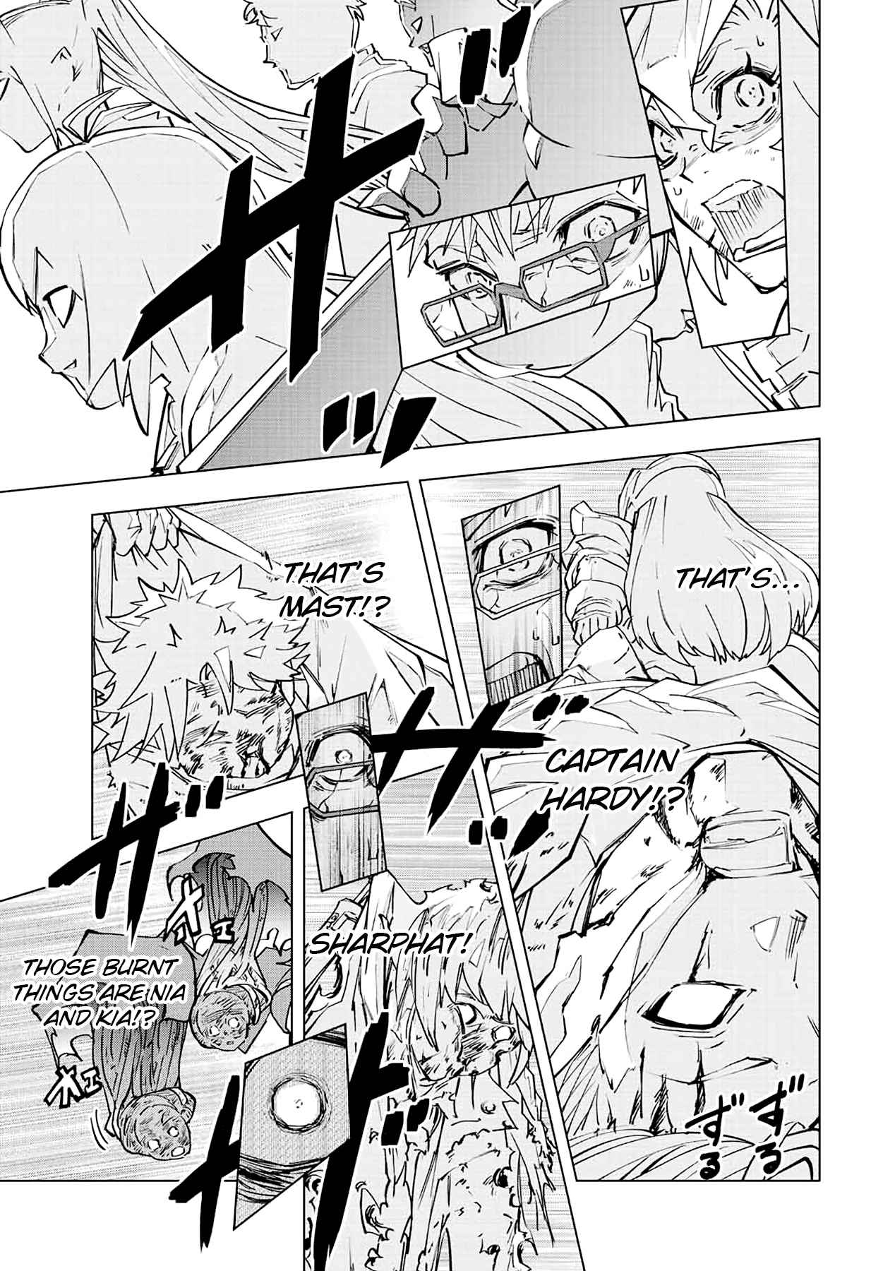 Shinjiteita Nakama-tachi ni Dungeon Okuchi de Korosarekaketa ga Gift "Mugen Gacha" de Level 9999 no Nakama-tachi o Te ni Irete Moto Party Member to Sekai ni Fukushuu & "Zamaa!" Shimasu! Chapter 47 — Page 22