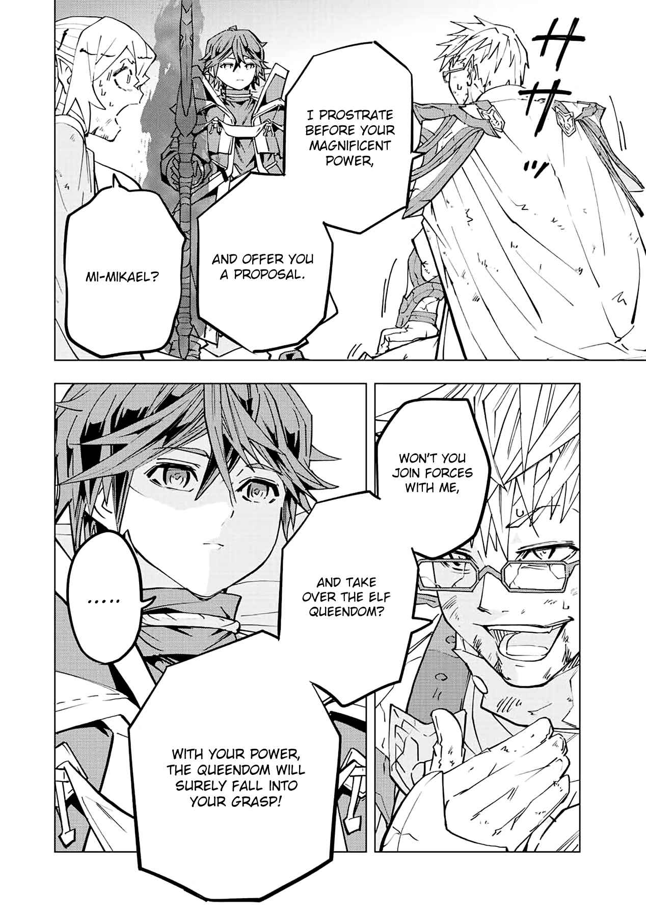 Shinjiteita Nakama-tachi ni Dungeon Okuchi de Korosarekaketa ga Gift "Mugen Gacha" de Level 9999 no Nakama-tachi o Te ni Irete Moto Party Member to Sekai ni Fukushuu & "Zamaa!" Shimasu! Chapter 48 — Page 3