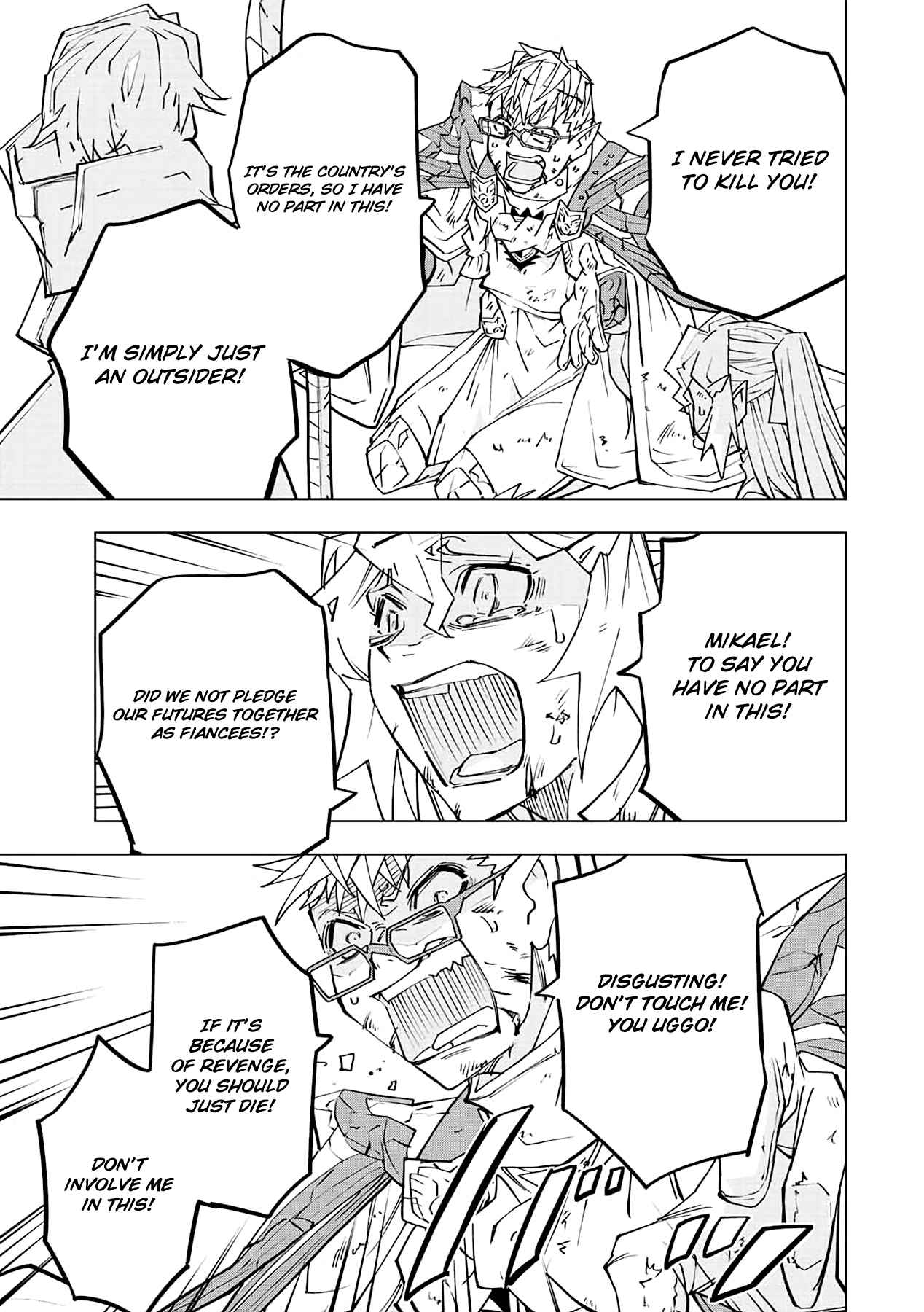 Shinjiteita Nakama-tachi ni Dungeon Okuchi de Korosarekaketa ga Gift "Mugen Gacha" de Level 9999 no Nakama-tachi o Te ni Irete Moto Party Member to Sekai ni Fukushuu & "Zamaa!" Shimasu! Chapter 48 — Page 6