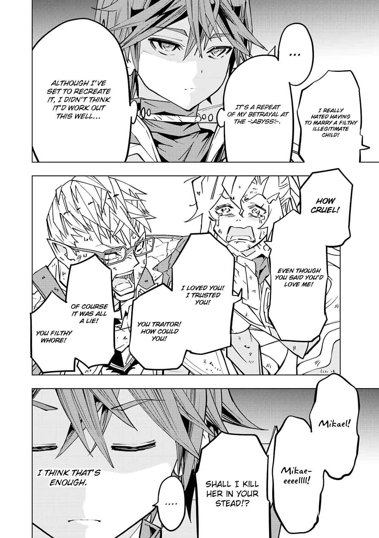 Shinjiteita Nakama-tachi ni Dungeon Okuchi de Korosarekaketa ga Gift "Mugen Gacha" de Level 9999 no Nakama-tachi o Te ni Irete Moto Party Member to Sekai ni Fukushuu & "Zamaa!" Shimasu! Chapter 48 — Page 7