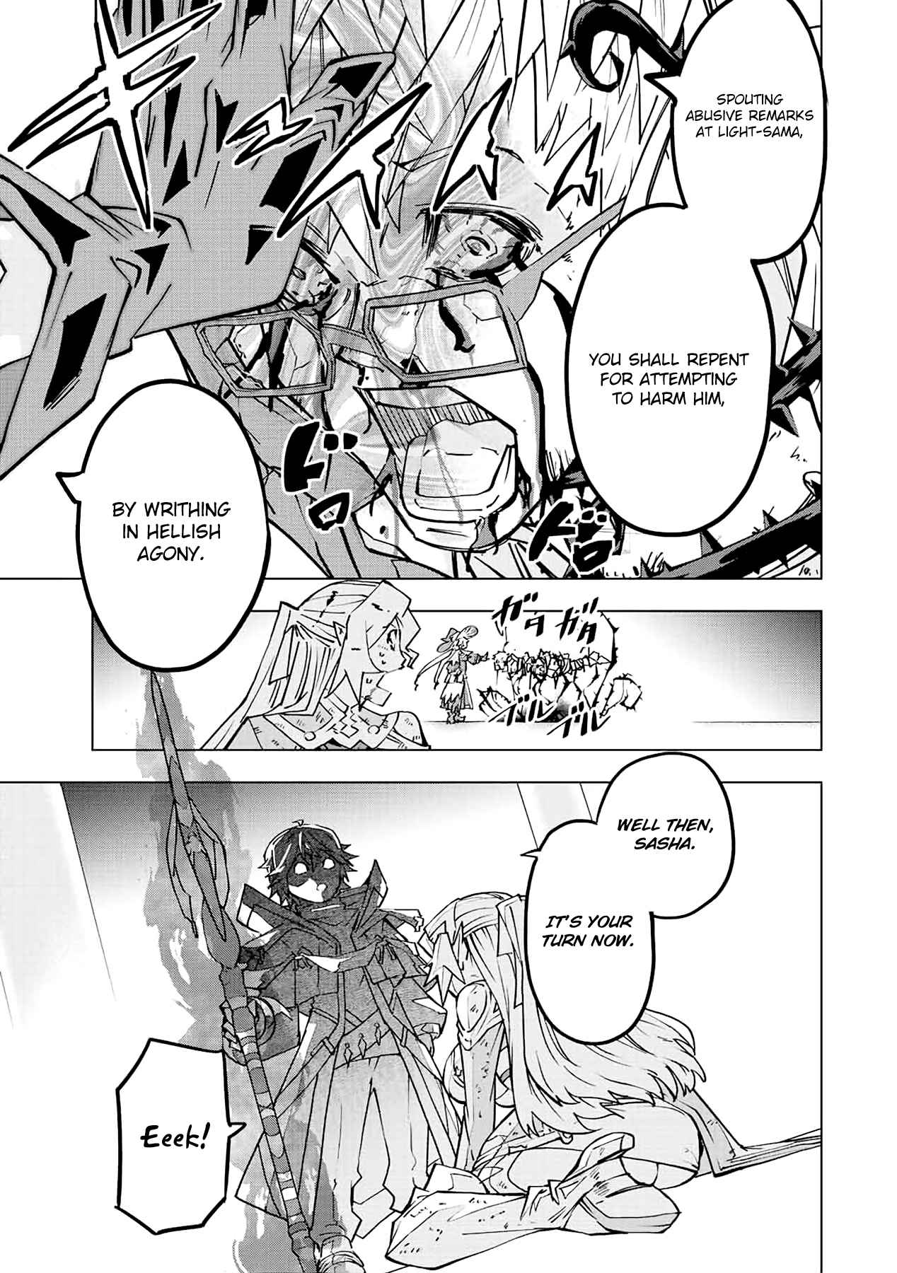 Shinjiteita Nakama-tachi ni Dungeon Okuchi de Korosarekaketa ga Gift "Mugen Gacha" de Level 9999 no Nakama-tachi o Te ni Irete Moto Party Member to Sekai ni Fukushuu & "Zamaa!" Shimasu! Chapter 48 — Page 14