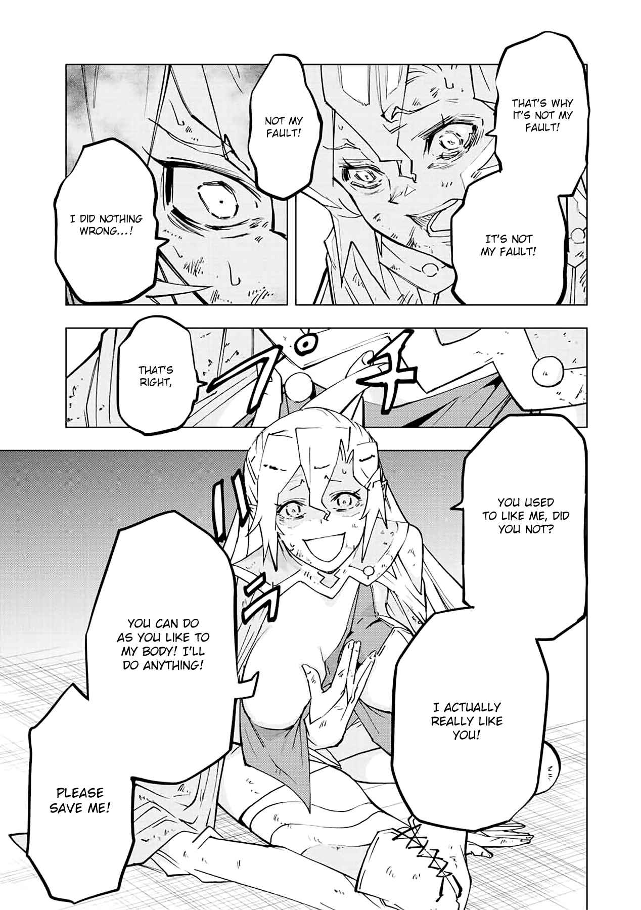 Shinjiteita Nakama-tachi ni Dungeon Okuchi de Korosarekaketa ga Gift "Mugen Gacha" de Level 9999 no Nakama-tachi o Te ni Irete Moto Party Member to Sekai ni Fukushuu & "Zamaa!" Shimasu! Chapter 48 — Page 18