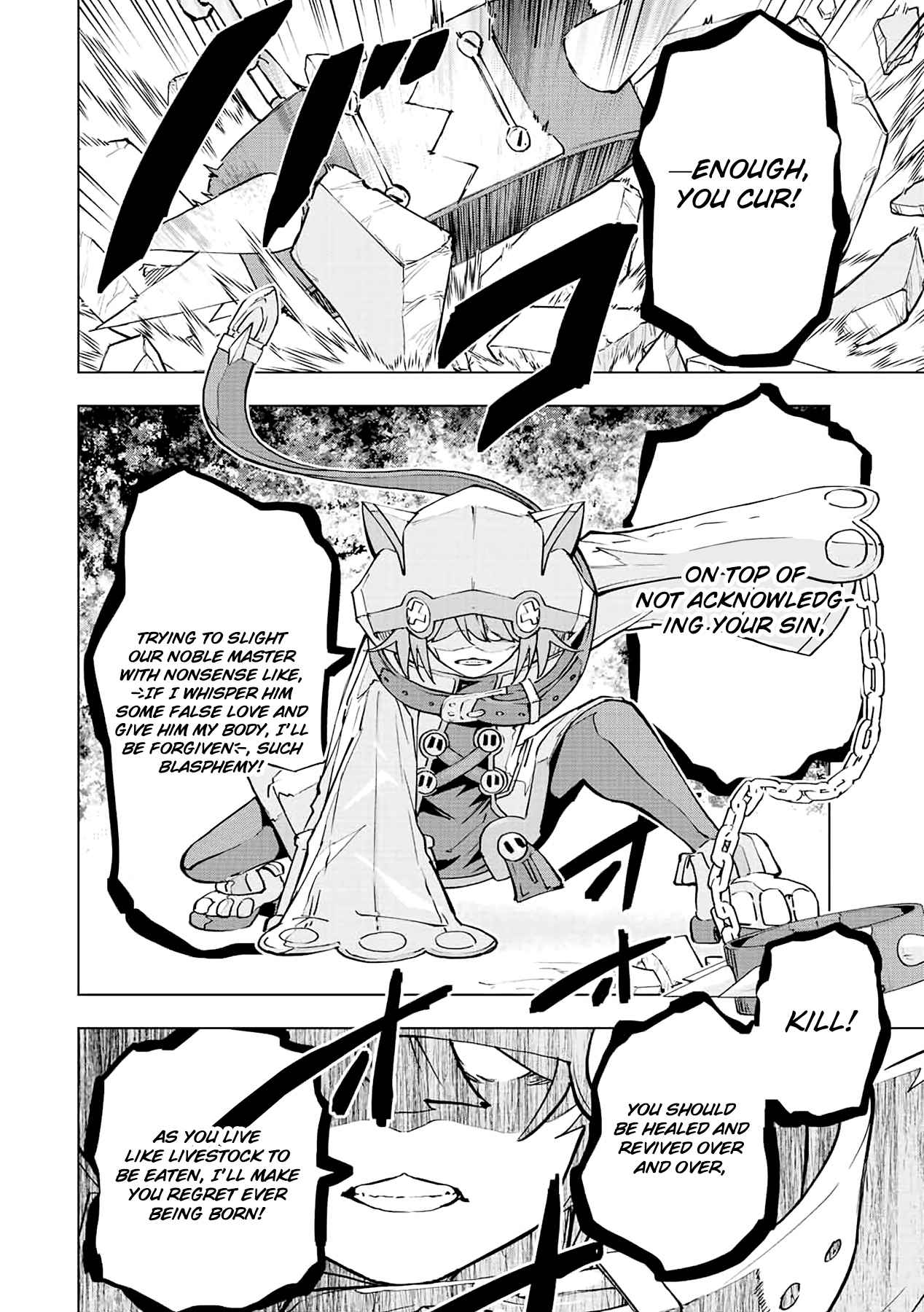 Shinjiteita Nakama-tachi ni Dungeon Okuchi de Korosarekaketa ga Gift "Mugen Gacha" de Level 9999 no Nakama-tachi o Te ni Irete Moto Party Member to Sekai ni Fukushuu & "Zamaa!" Shimasu! Chapter 48 — Page 19