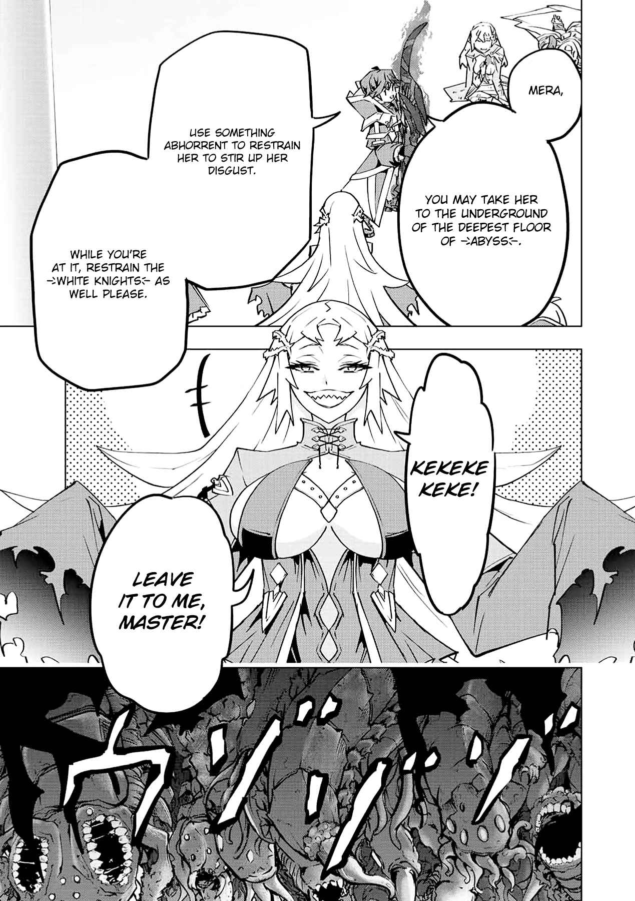 Shinjiteita Nakama-tachi ni Dungeon Okuchi de Korosarekaketa ga Gift "Mugen Gacha" de Level 9999 no Nakama-tachi o Te ni Irete Moto Party Member to Sekai ni Fukushuu & "Zamaa!" Shimasu! Chapter 48 — Page 22