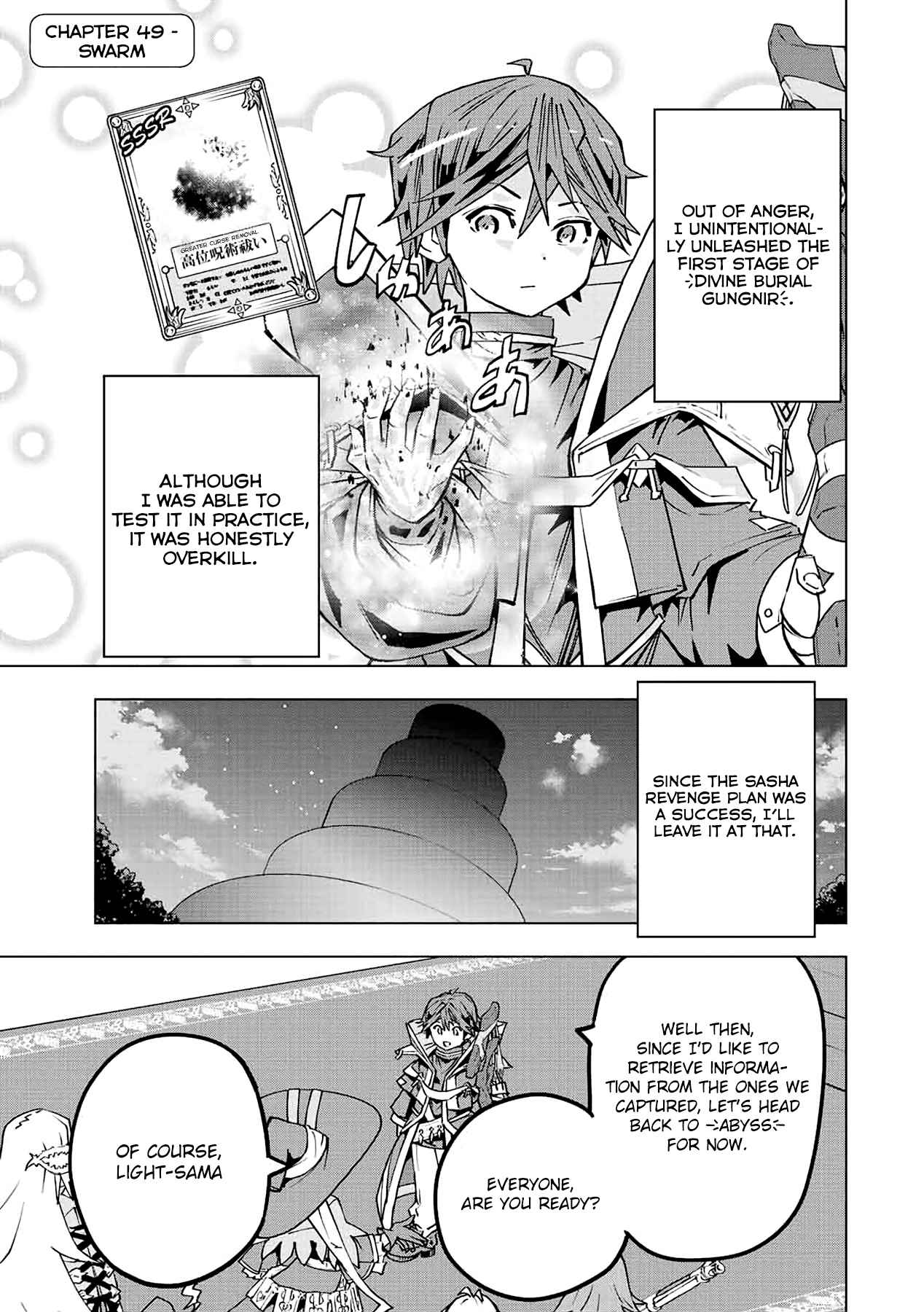 Shinjiteita Nakama-tachi ni Dungeon Okuchi de Korosarekaketa ga Gift "Mugen Gacha" de Level 9999 no Nakama-tachi o Te ni Irete Moto Party Member to Sekai ni Fukushuu & "Zamaa!" Shimasu! Chapter 49 — Page 2
