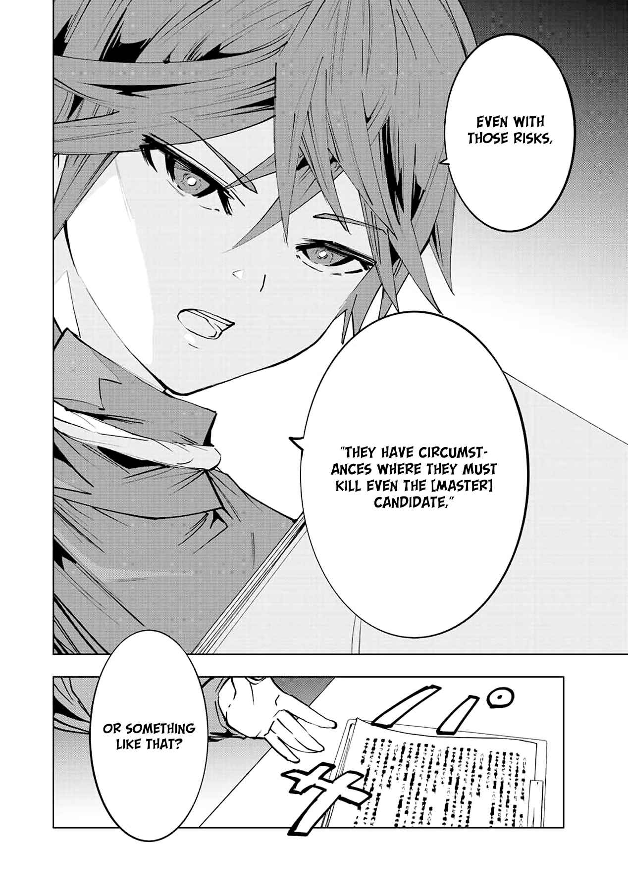 Shinjiteita Nakama-tachi ni Dungeon Okuchi de Korosarekaketa ga Gift "Mugen Gacha" de Level 9999 no Nakama-tachi o Te ni Irete Moto Party Member to Sekai ni Fukushuu & "Zamaa!" Shimasu! Chapter 49 — Page 9