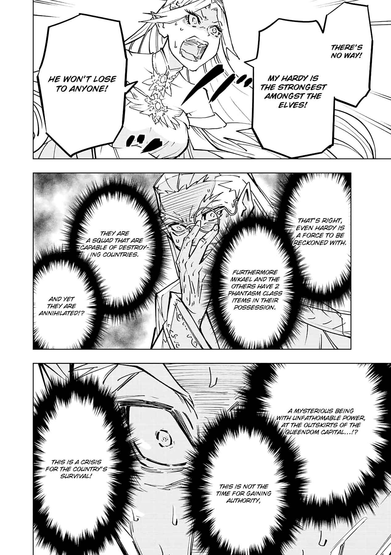 Shinjiteita Nakama-tachi ni Dungeon Okuchi de Korosarekaketa ga Gift "Mugen Gacha" de Level 9999 no Nakama-tachi o Te ni Irete Moto Party Member to Sekai ni Fukushuu & "Zamaa!" Shimasu! Chapter 49 — Page 13