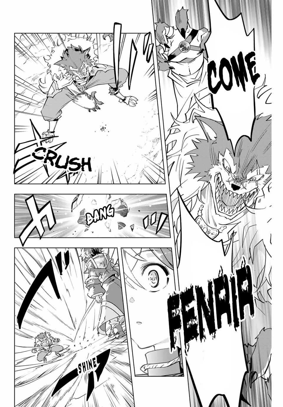 Shinjiteita Nakama-tachi ni Dungeon Okuchi de Korosarekaketa ga Gift "Mugen Gacha" de Level 9999 no Nakama-tachi o Te ni Irete Moto Party Member to Sekai ni Fukushuu & "Zamaa!" Shimasu! Chapter 5 — Page 5