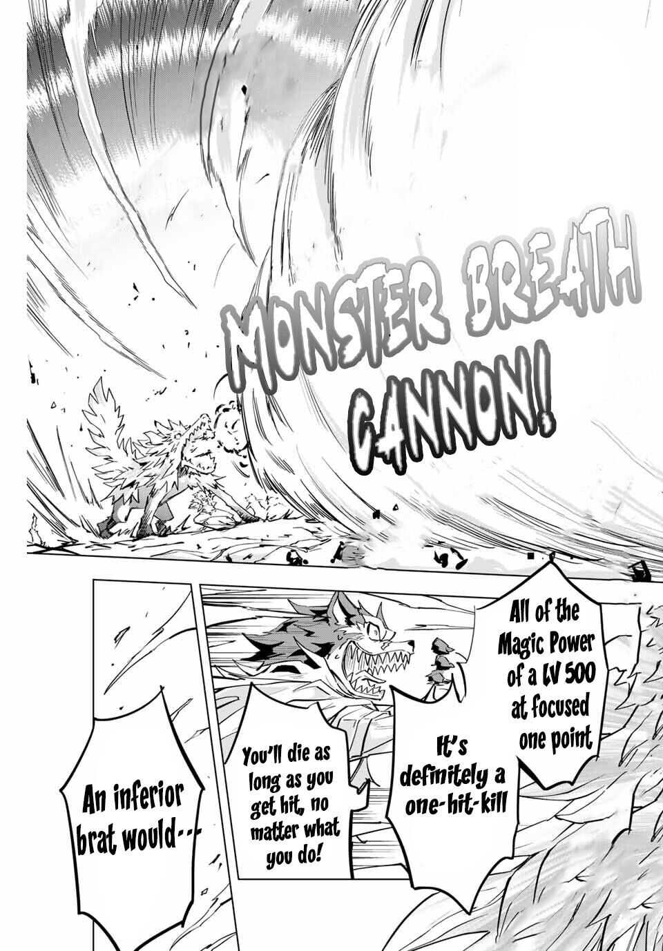 Shinjiteita Nakama-tachi ni Dungeon Okuchi de Korosarekaketa ga Gift "Mugen Gacha" de Level 9999 no Nakama-tachi o Te ni Irete Moto Party Member to Sekai ni Fukushuu & "Zamaa!" Shimasu! Chapter 5 — Page 12