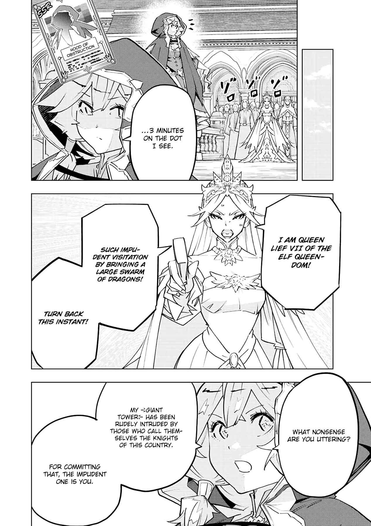 Shinjiteita Nakama-tachi ni Dungeon Okuchi de Korosarekaketa ga Gift "Mugen Gacha" de Level 9999 no Nakama-tachi o Te ni Irete Moto Party Member to Sekai ni Fukushuu & "Zamaa!" Shimasu! Chapter 50 — Page 3