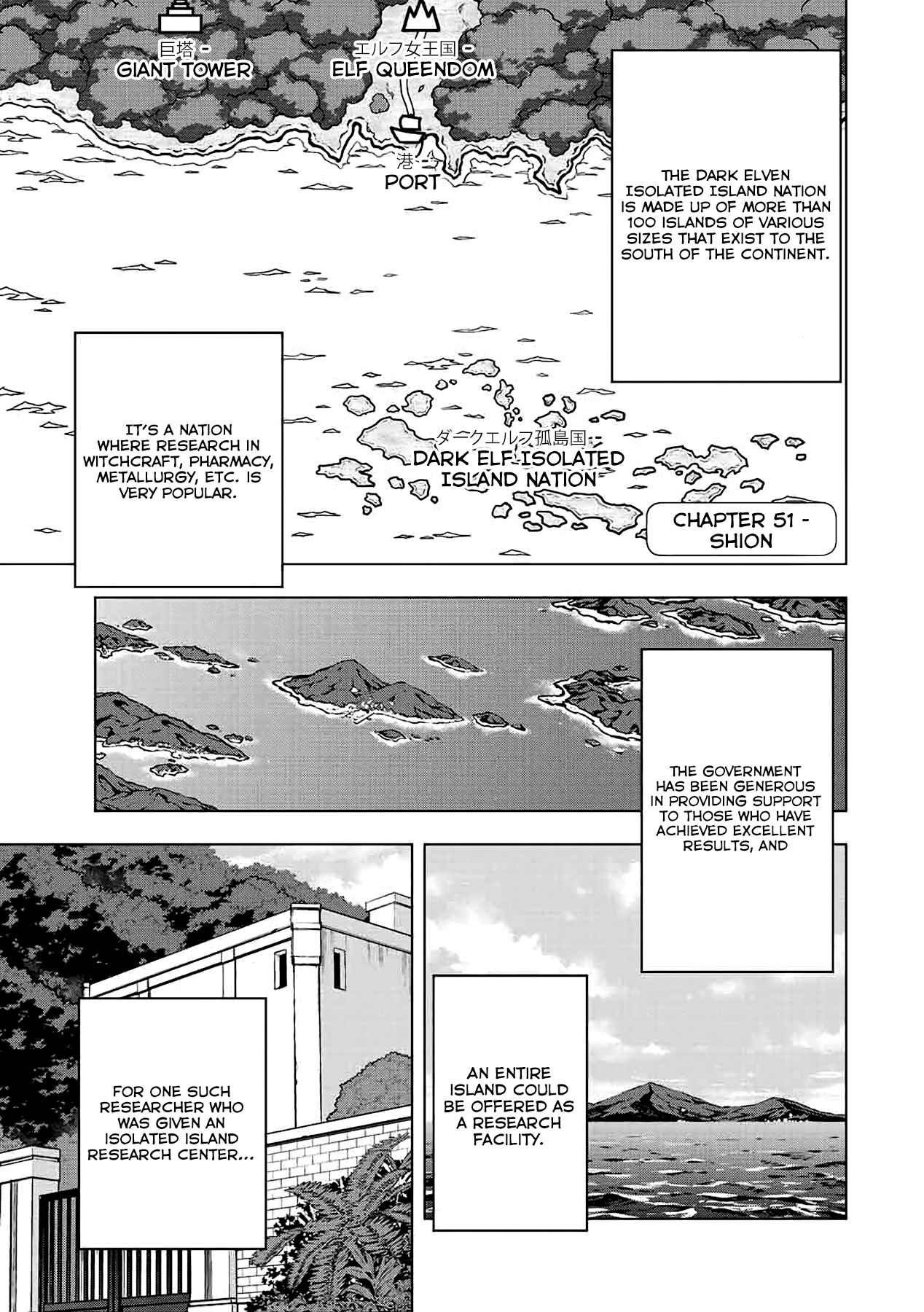 Shinjiteita Nakama-tachi ni Dungeon Okuchi de Korosarekaketa ga Gift "Mugen Gacha" de Level 9999 no Nakama-tachi o Te ni Irete Moto Party Member to Sekai ni Fukushuu & "Zamaa!" Shimasu! Chapter 51 — Page 2