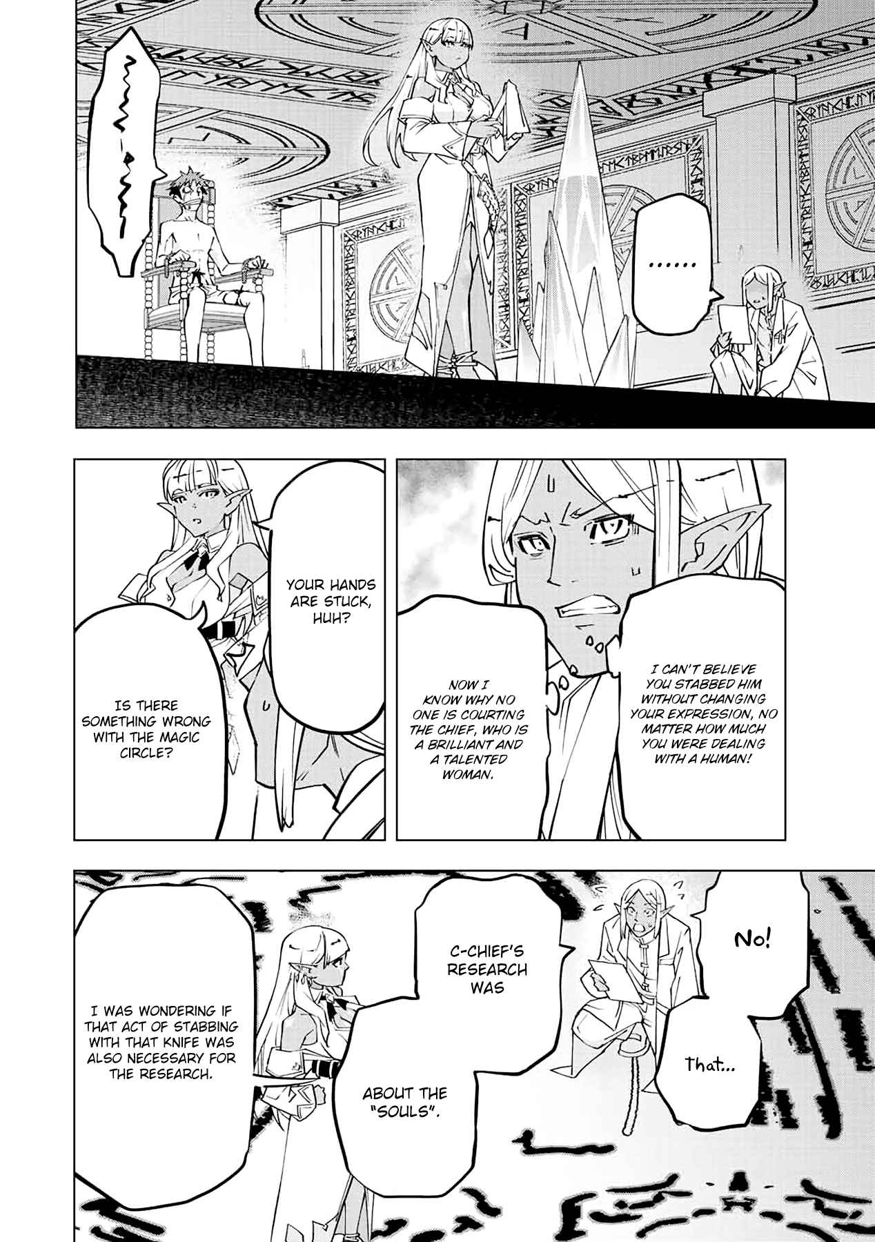 Shinjiteita Nakama-tachi ni Dungeon Okuchi de Korosarekaketa ga Gift "Mugen Gacha" de Level 9999 no Nakama-tachi o Te ni Irete Moto Party Member to Sekai ni Fukushuu & "Zamaa!" Shimasu! Chapter 51 — Page 5