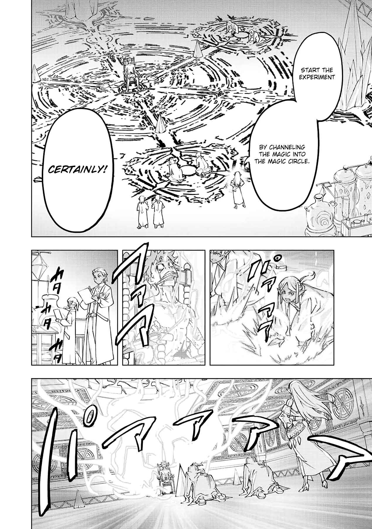 Shinjiteita Nakama-tachi ni Dungeon Okuchi de Korosarekaketa ga Gift "Mugen Gacha" de Level 9999 no Nakama-tachi o Te ni Irete Moto Party Member to Sekai ni Fukushuu & "Zamaa!" Shimasu! Chapter 51 — Page 7