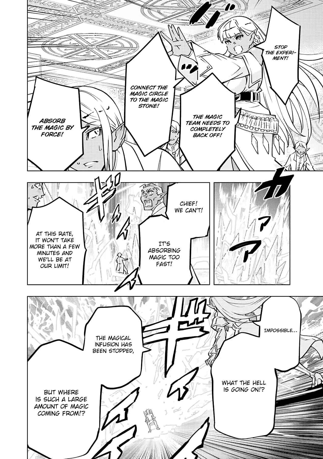 Shinjiteita Nakama-tachi ni Dungeon Okuchi de Korosarekaketa ga Gift "Mugen Gacha" de Level 9999 no Nakama-tachi o Te ni Irete Moto Party Member to Sekai ni Fukushuu & "Zamaa!" Shimasu! Chapter 51 — Page 9