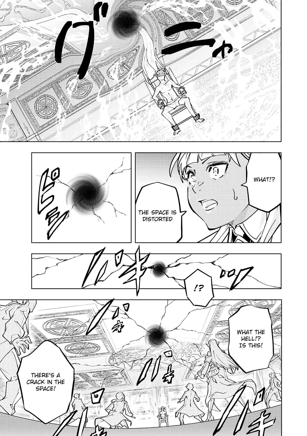 Shinjiteita Nakama-tachi ni Dungeon Okuchi de Korosarekaketa ga Gift "Mugen Gacha" de Level 9999 no Nakama-tachi o Te ni Irete Moto Party Member to Sekai ni Fukushuu & "Zamaa!" Shimasu! Chapter 51 — Page 10