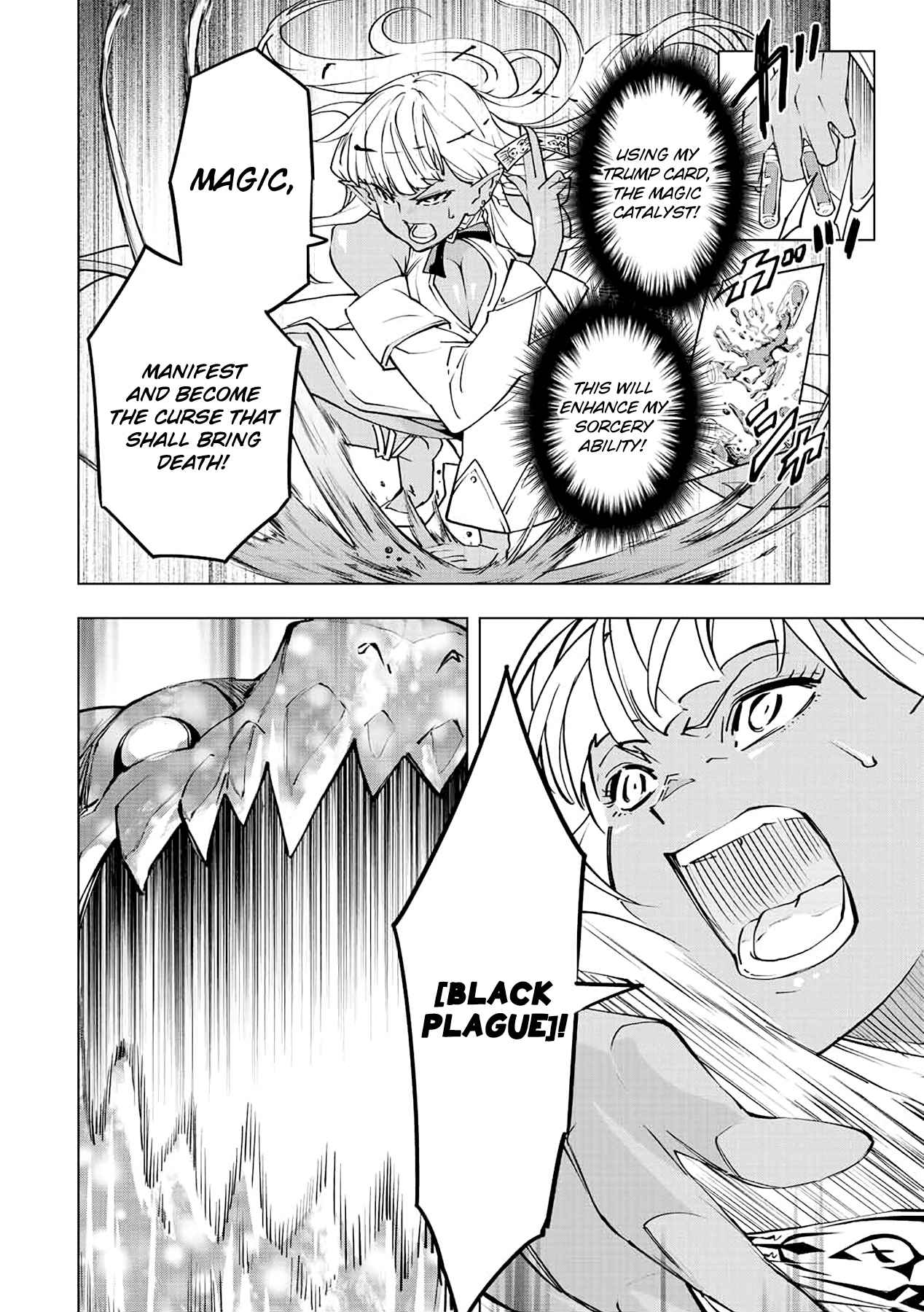 Shinjiteita Nakama-tachi ni Dungeon Okuchi de Korosarekaketa ga Gift "Mugen Gacha" de Level 9999 no Nakama-tachi o Te ni Irete Moto Party Member to Sekai ni Fukushuu & "Zamaa!" Shimasu! Chapter 51 — Page 12