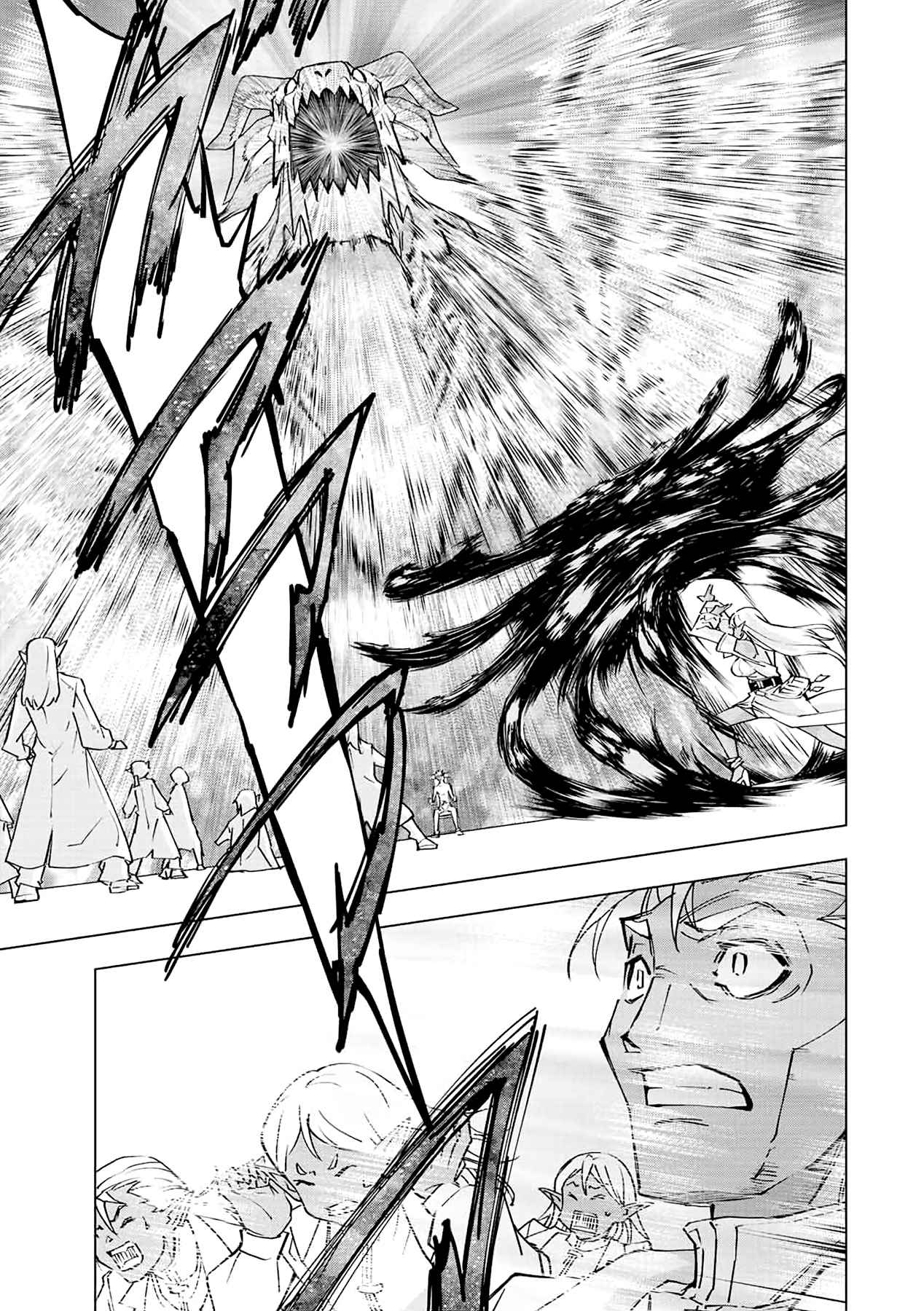 Shinjiteita Nakama-tachi ni Dungeon Okuchi de Korosarekaketa ga Gift "Mugen Gacha" de Level 9999 no Nakama-tachi o Te ni Irete Moto Party Member to Sekai ni Fukushuu & "Zamaa!" Shimasu! Chapter 51 — Page 13