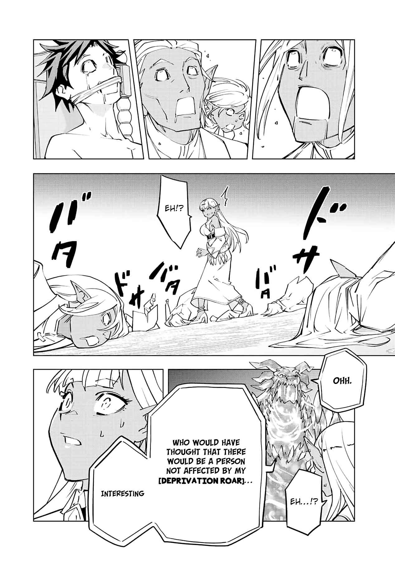 Shinjiteita Nakama-tachi ni Dungeon Okuchi de Korosarekaketa ga Gift "Mugen Gacha" de Level 9999 no Nakama-tachi o Te ni Irete Moto Party Member to Sekai ni Fukushuu & "Zamaa!" Shimasu! Chapter 51 — Page 14