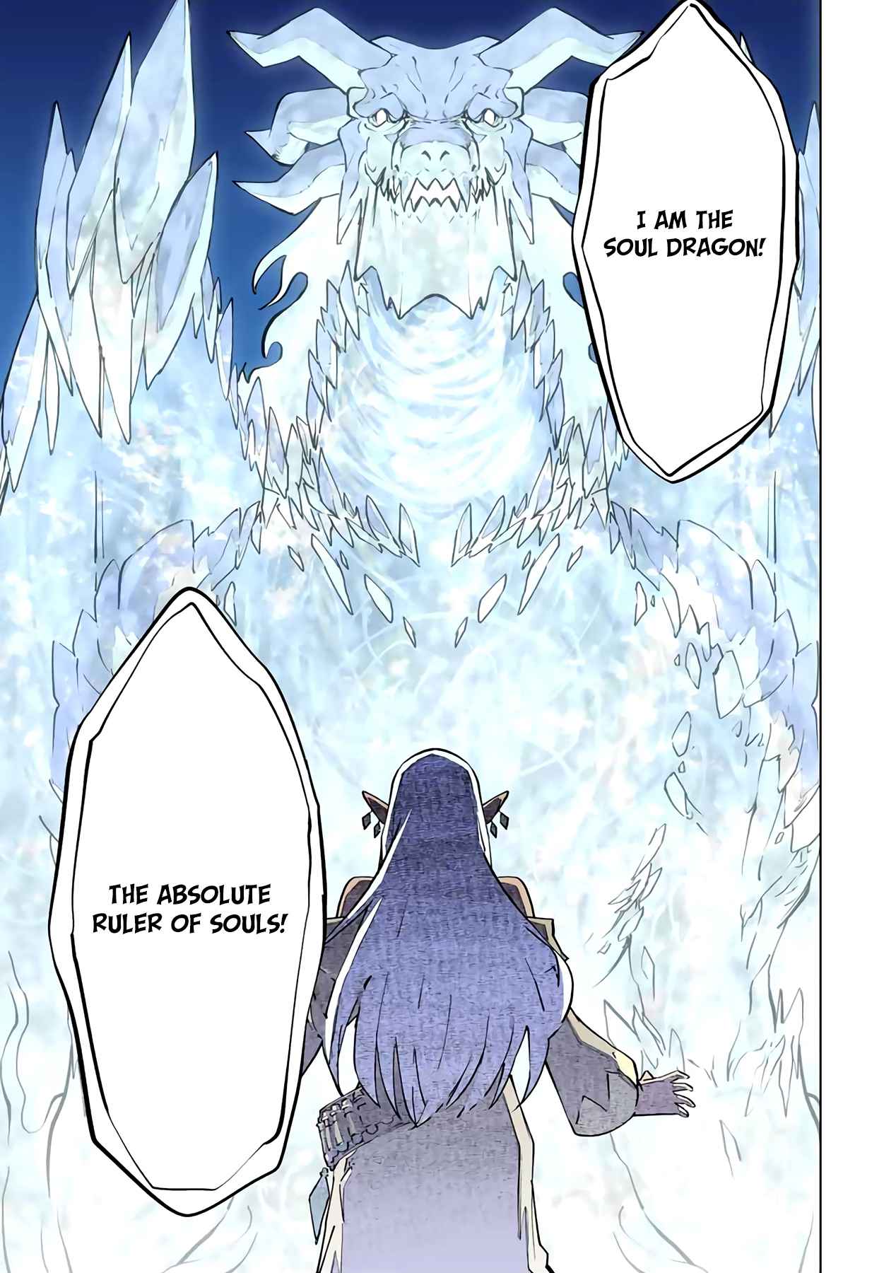 Shinjiteita Nakama-tachi ni Dungeon Okuchi de Korosarekaketa ga Gift "Mugen Gacha" de Level 9999 no Nakama-tachi o Te ni Irete Moto Party Member to Sekai ni Fukushuu & "Zamaa!" Shimasu! Chapter 51 — Page 15