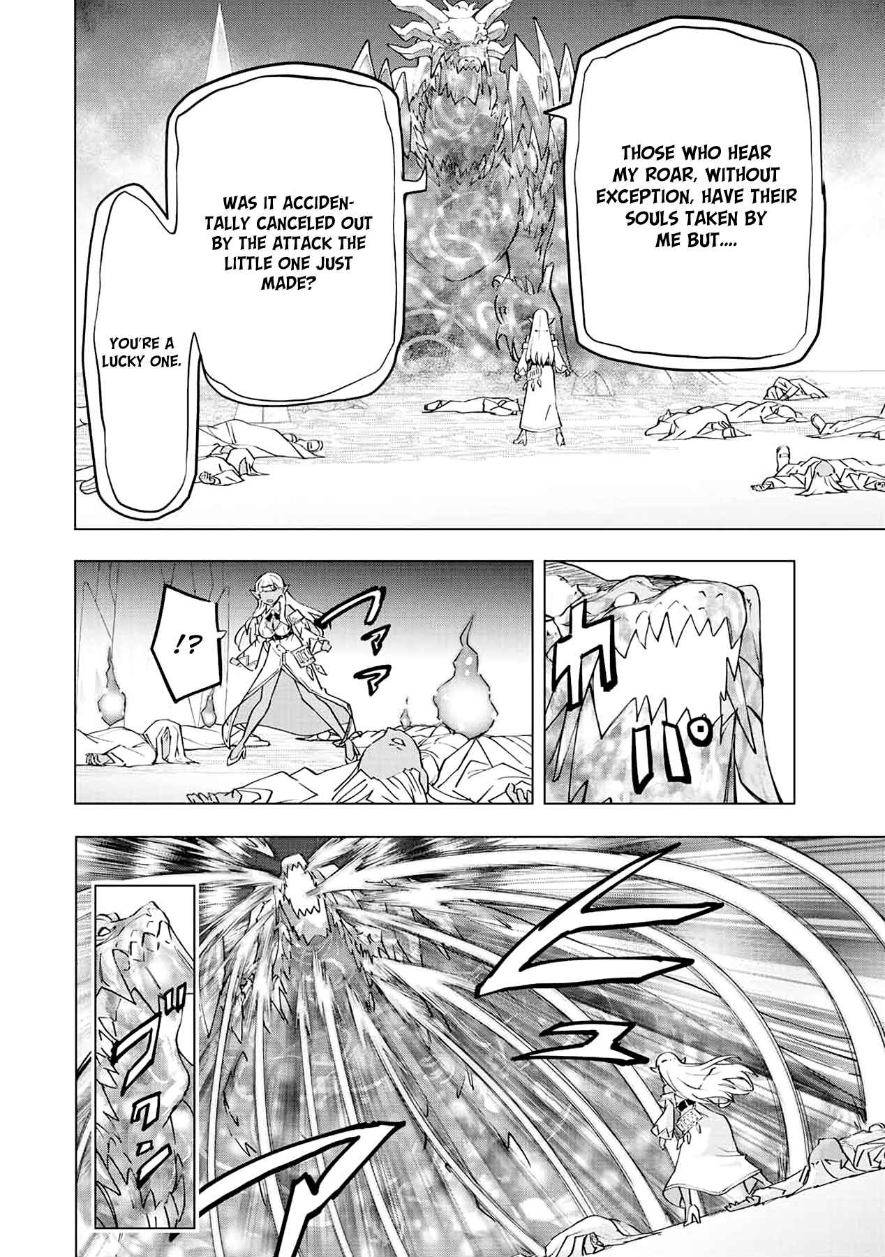 Shinjiteita Nakama-tachi ni Dungeon Okuchi de Korosarekaketa ga Gift "Mugen Gacha" de Level 9999 no Nakama-tachi o Te ni Irete Moto Party Member to Sekai ni Fukushuu & "Zamaa!" Shimasu! Chapter 51 — Page 16