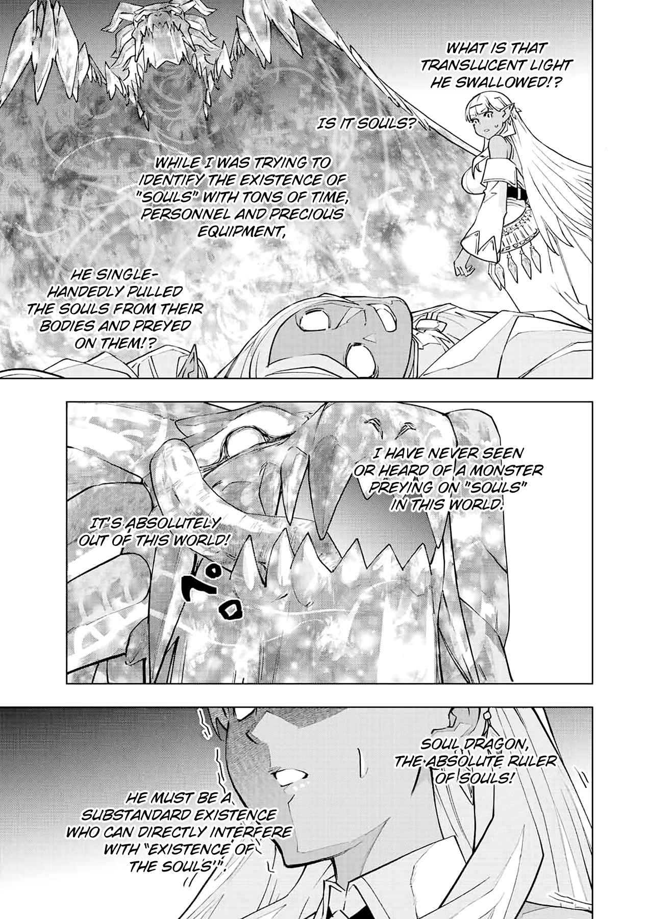 Shinjiteita Nakama-tachi ni Dungeon Okuchi de Korosarekaketa ga Gift "Mugen Gacha" de Level 9999 no Nakama-tachi o Te ni Irete Moto Party Member to Sekai ni Fukushuu & "Zamaa!" Shimasu! Chapter 51 — Page 17