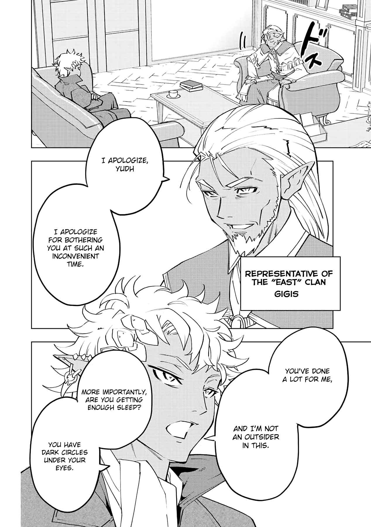 Shinjiteita Nakama-tachi ni Dungeon Okuchi de Korosarekaketa ga Gift "Mugen Gacha" de Level 9999 no Nakama-tachi o Te ni Irete Moto Party Member to Sekai ni Fukushuu & "Zamaa!" Shimasu! Chapter 52 — Page 11