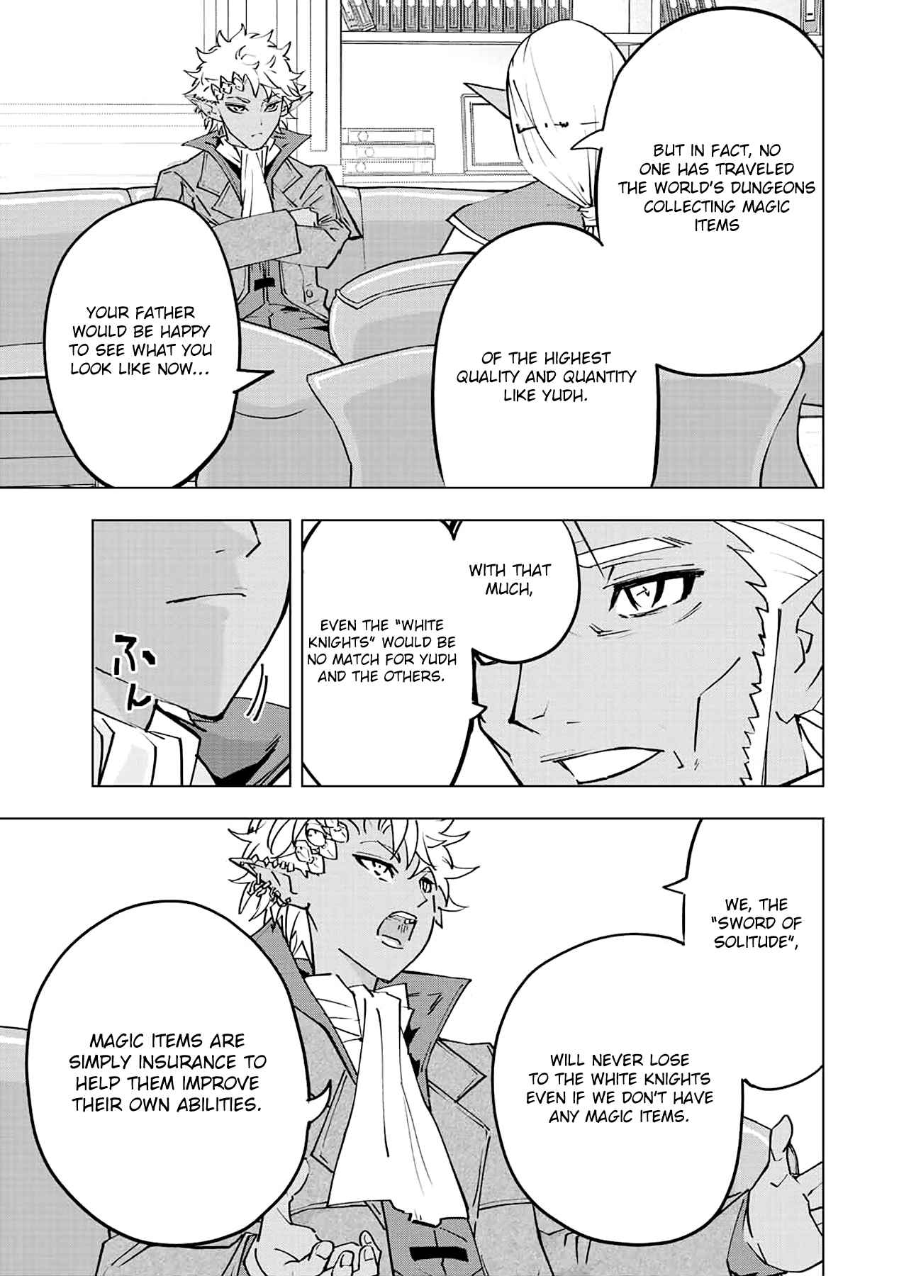 Shinjiteita Nakama-tachi ni Dungeon Okuchi de Korosarekaketa ga Gift "Mugen Gacha" de Level 9999 no Nakama-tachi o Te ni Irete Moto Party Member to Sekai ni Fukushuu & "Zamaa!" Shimasu! Chapter 52 — Page 14