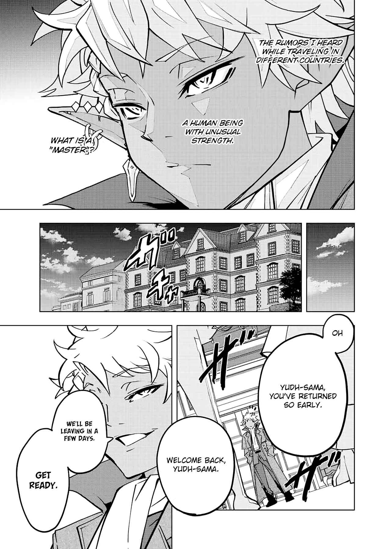Shinjiteita Nakama-tachi ni Dungeon Okuchi de Korosarekaketa ga Gift "Mugen Gacha" de Level 9999 no Nakama-tachi o Te ni Irete Moto Party Member to Sekai ni Fukushuu & "Zamaa!" Shimasu! Chapter 52 — Page 22