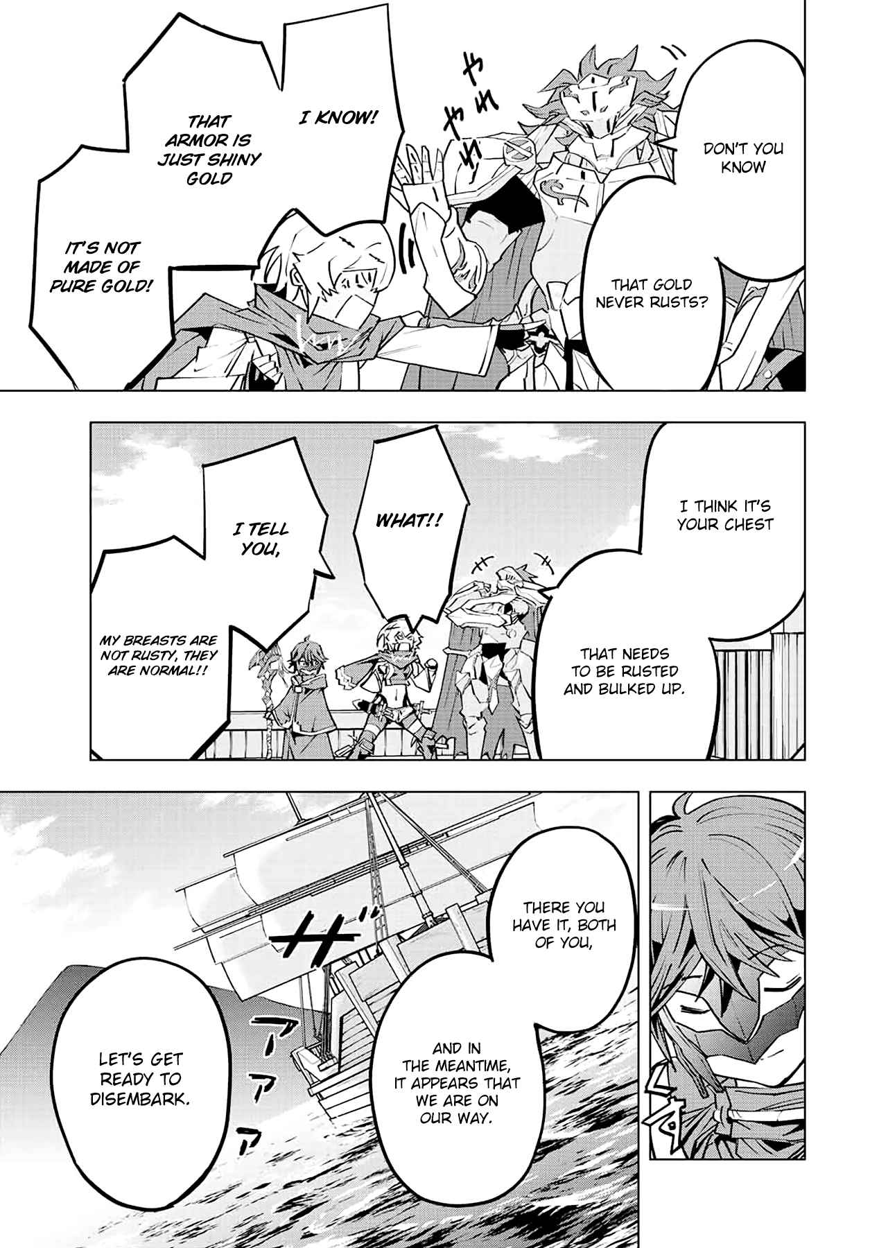Shinjiteita Nakama-tachi ni Dungeon Okuchi de Korosarekaketa ga Gift "Mugen Gacha" de Level 9999 no Nakama-tachi o Te ni Irete Moto Party Member to Sekai ni Fukushuu & "Zamaa!" Shimasu! Chapter 53 — Page 18