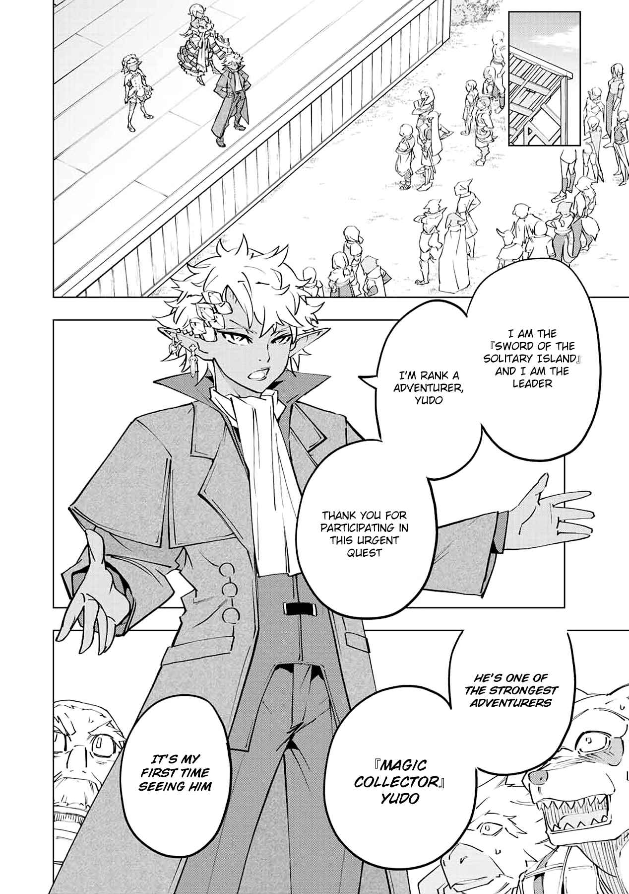Shinjiteita Nakama-tachi ni Dungeon Okuchi de Korosarekaketa ga Gift "Mugen Gacha" de Level 9999 no Nakama-tachi o Te ni Irete Moto Party Member to Sekai ni Fukushuu & "Zamaa!" Shimasu! Chapter 54 — Page 7